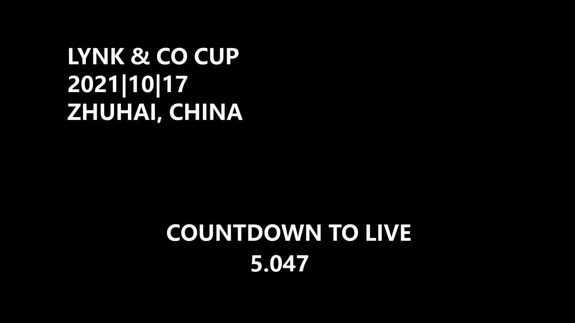 领克汽车挑战赛[重播]