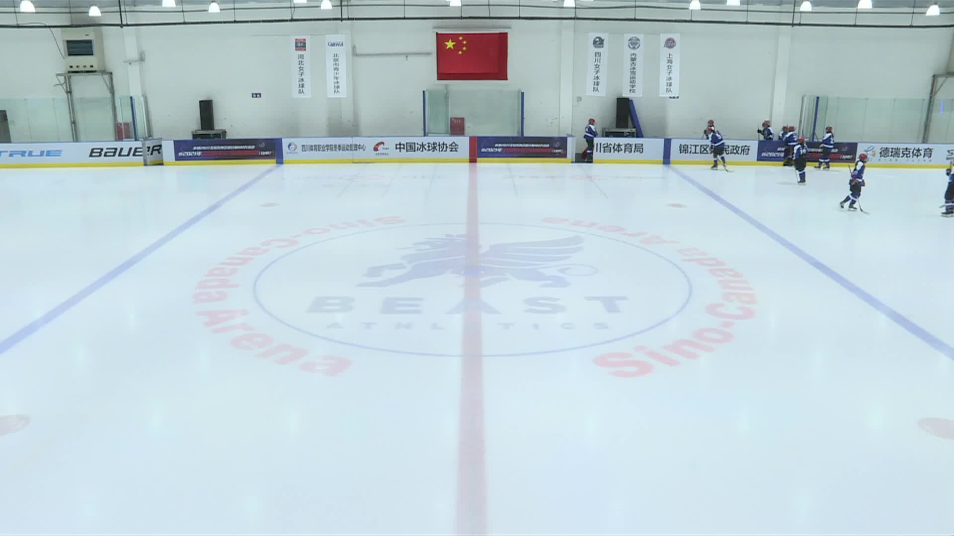 2021年全国青年女子冰球锦标赛U18[10.17-2]