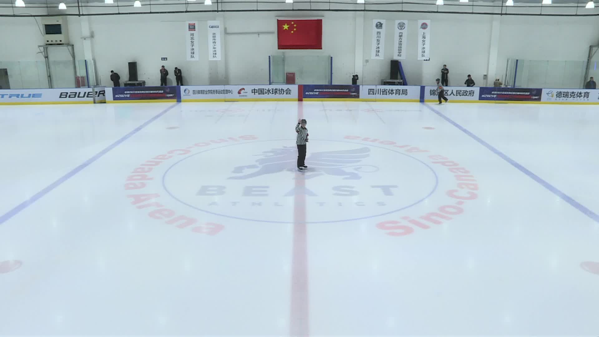 2021年全国青年女子冰球锦标赛U18[10.17-3]