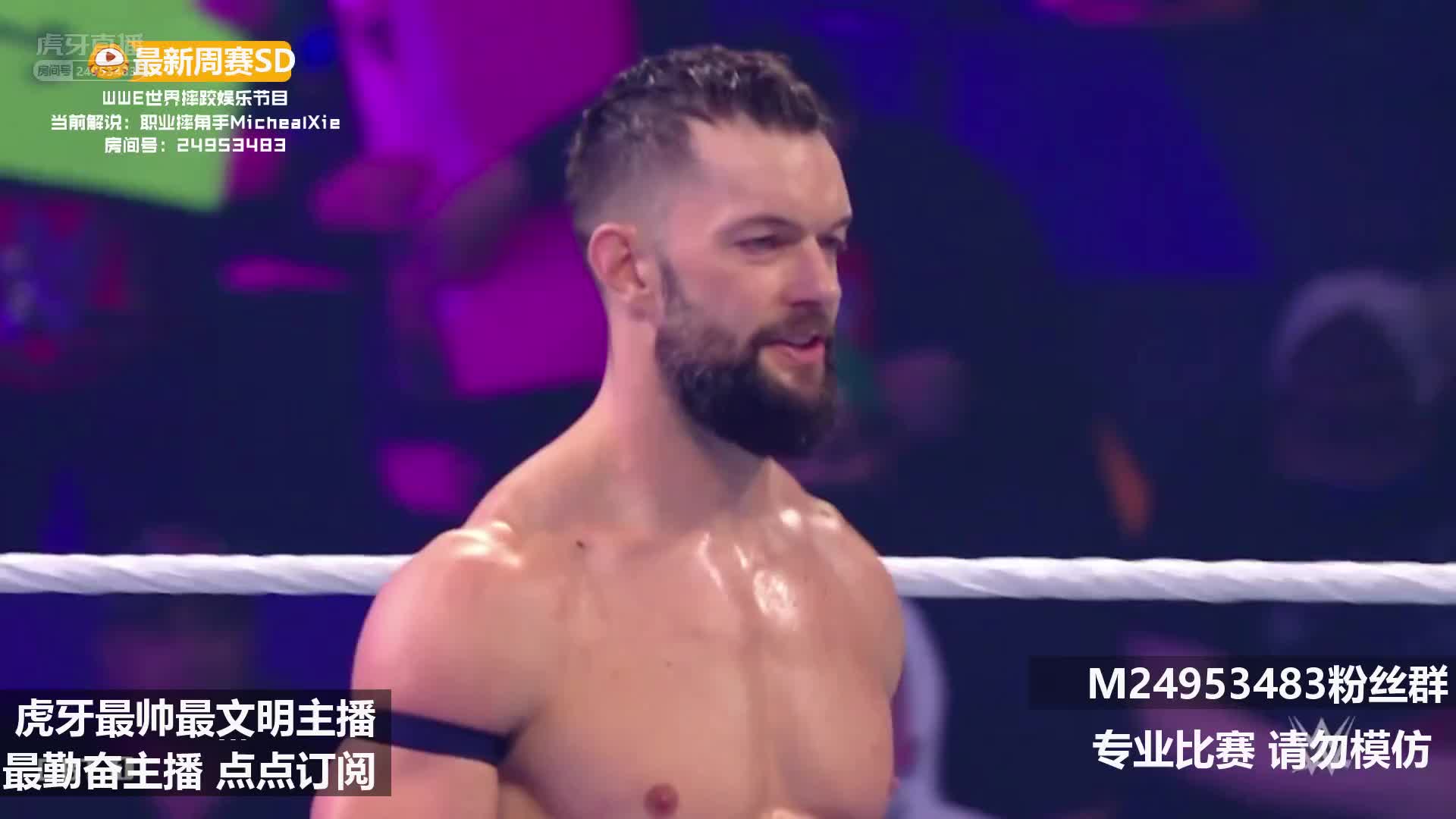 芬巴洛尔vs萨米辛 芬巴洛尔进擂台之王决赛！