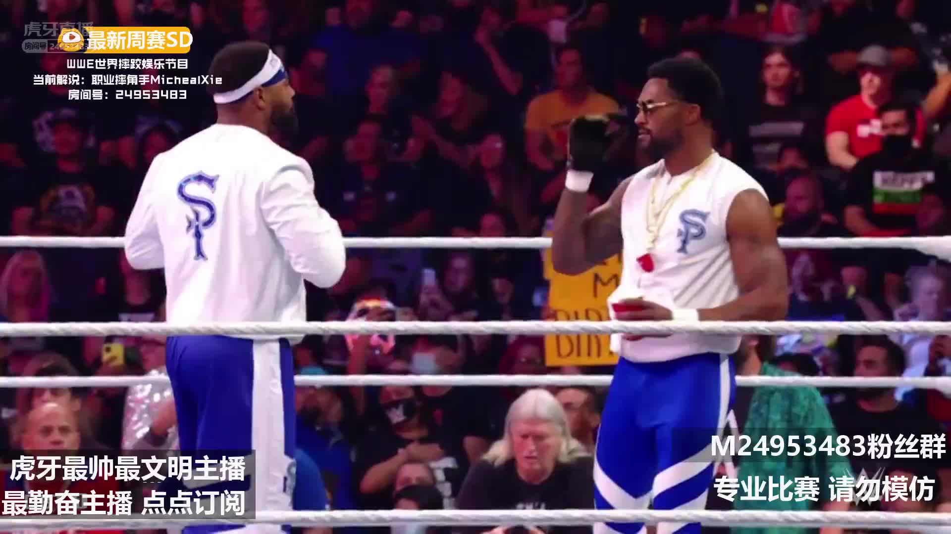 乌索兄弟vs新一天双打赛！SD冠军腰带争夺战！