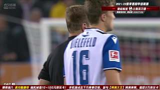 10月17日 奧格斯堡vs比勒菲爾德 下半場(chǎng) 阿猿
