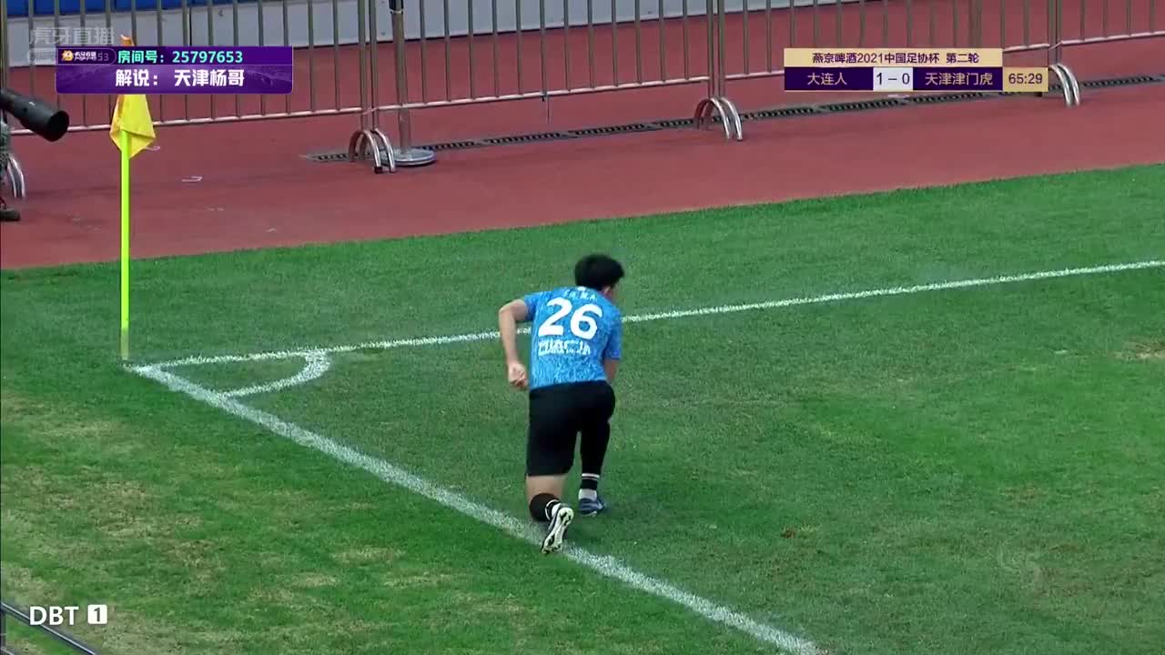 崔明安助攻，吴伟进球