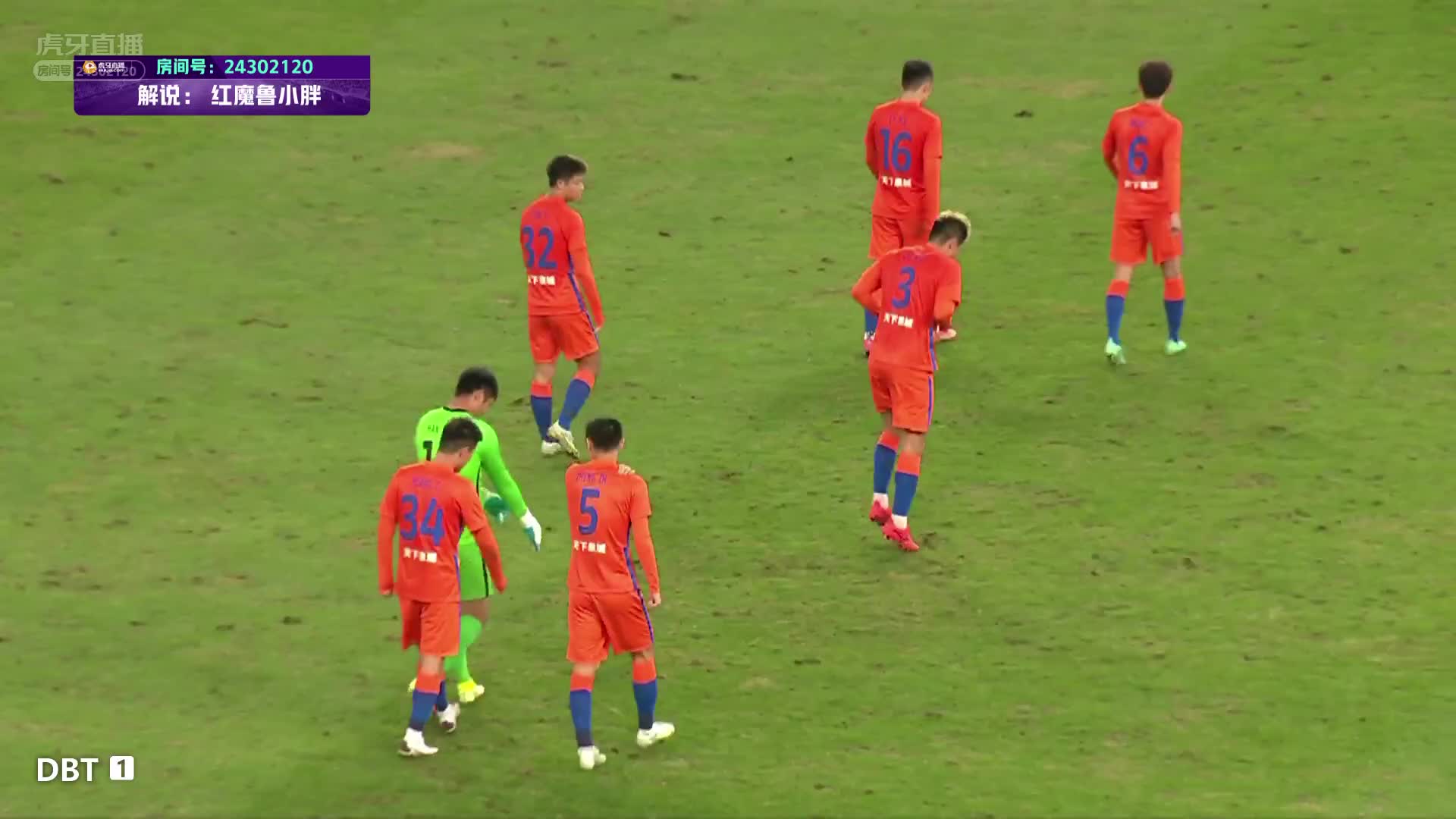 山东泰山vs青岛青春岛 下半场 小胖