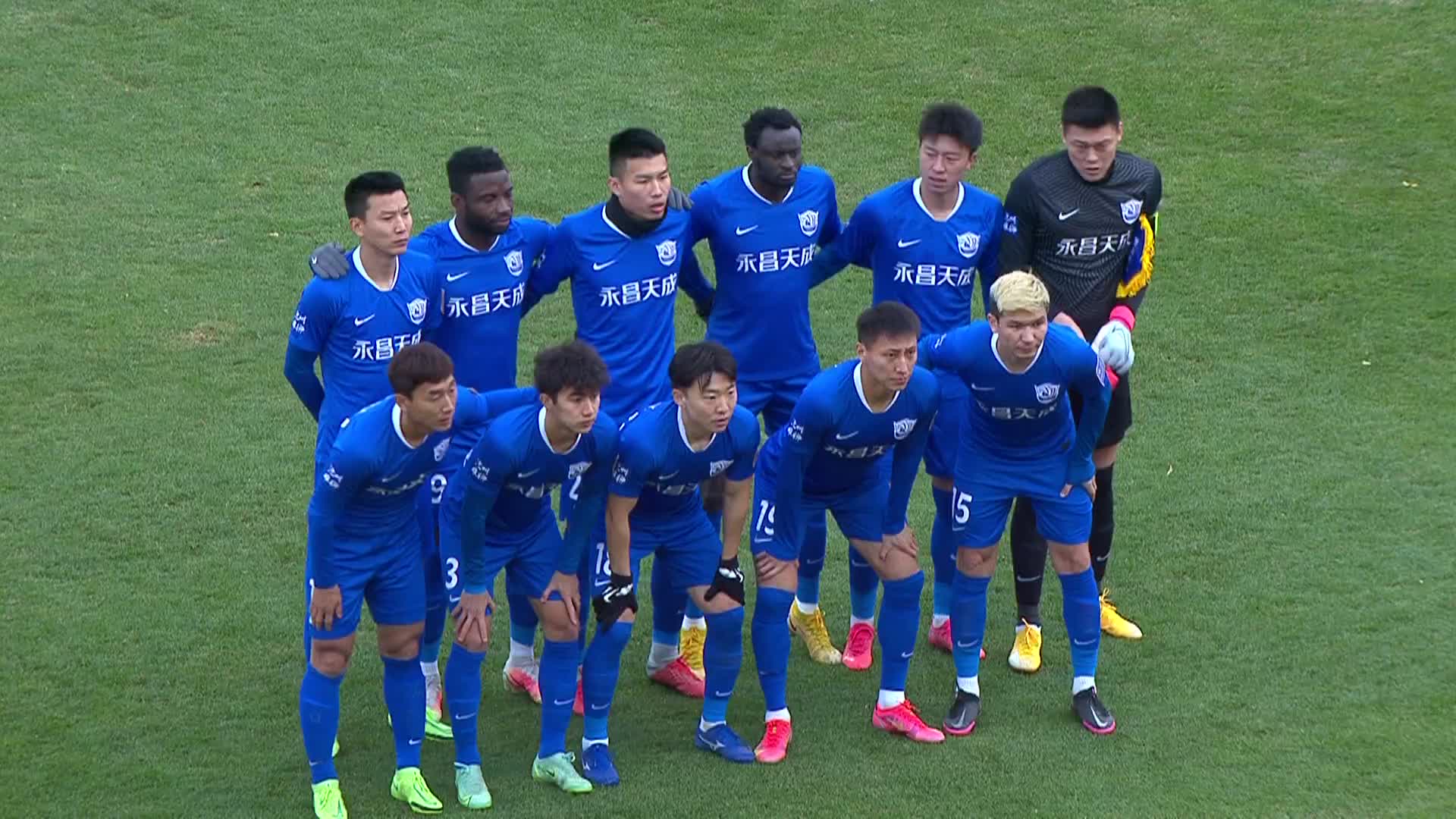 沧州vs深圳 上半场 清流