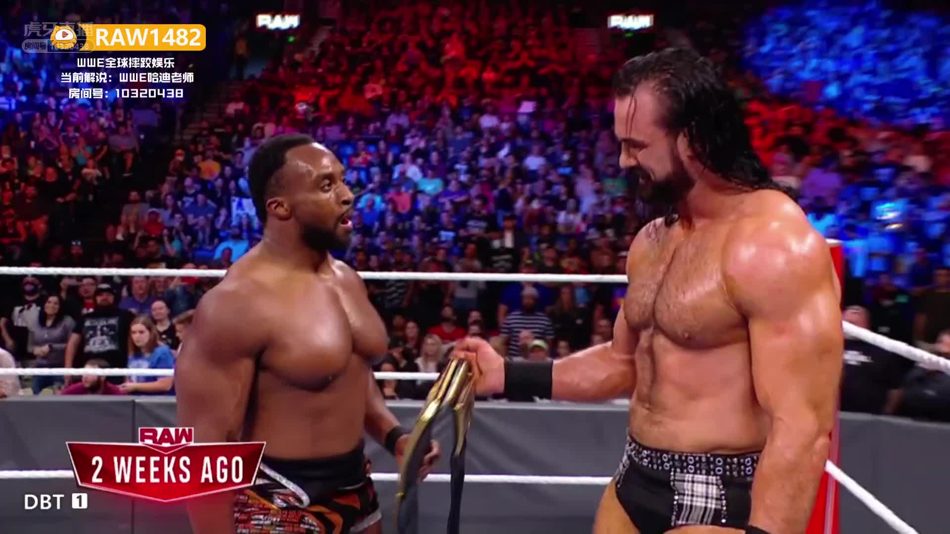 大E德鲁双打赛  一起打老师傅道夫齐格勒