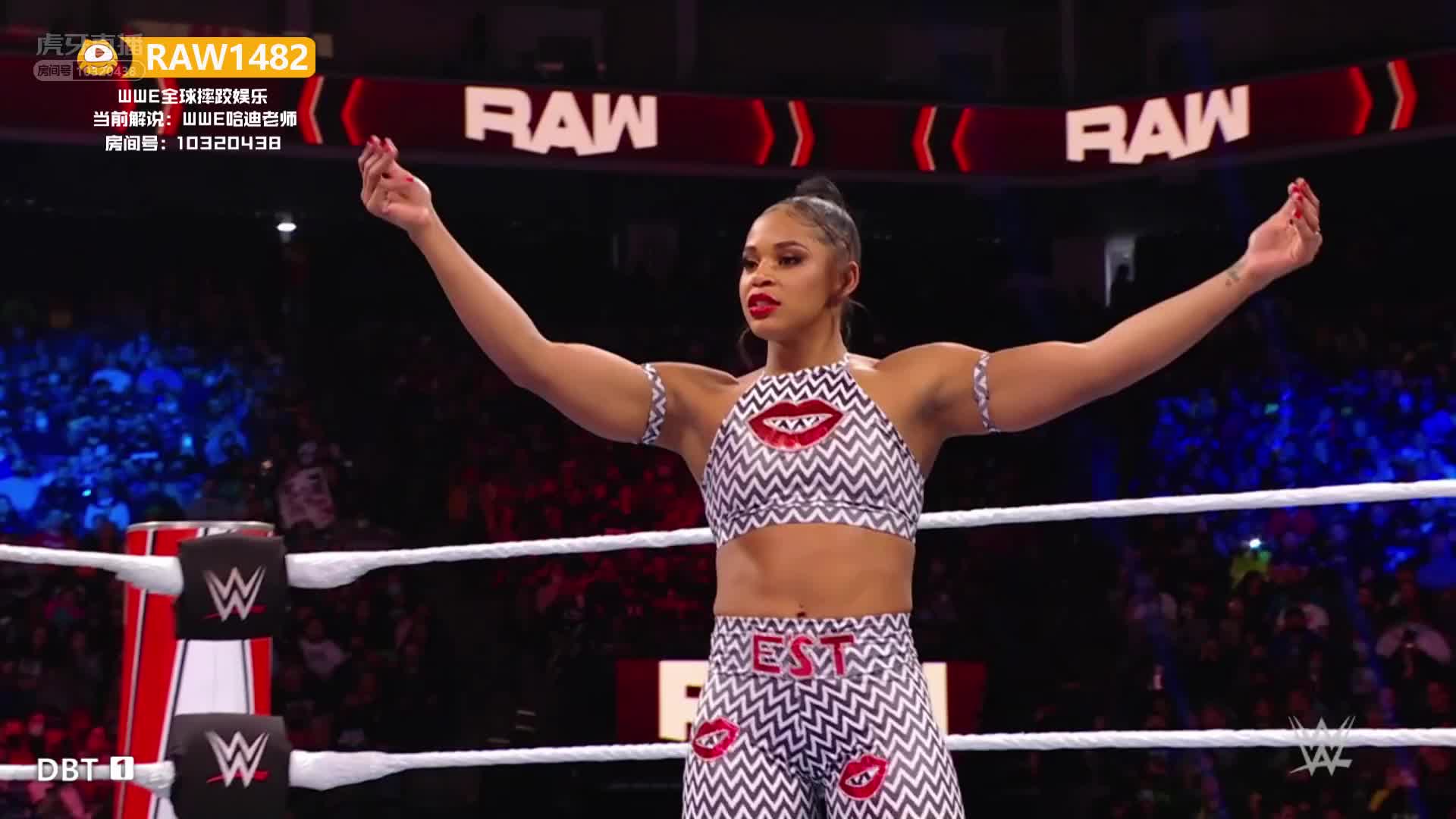 比安卡大战女皇夏洛特 这是我周赛能看的？