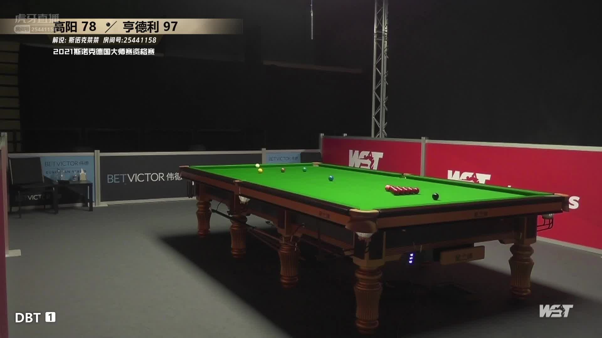 高阳  VS  斯蒂芬·亨德利  2021德国大师赛 菜菜解说