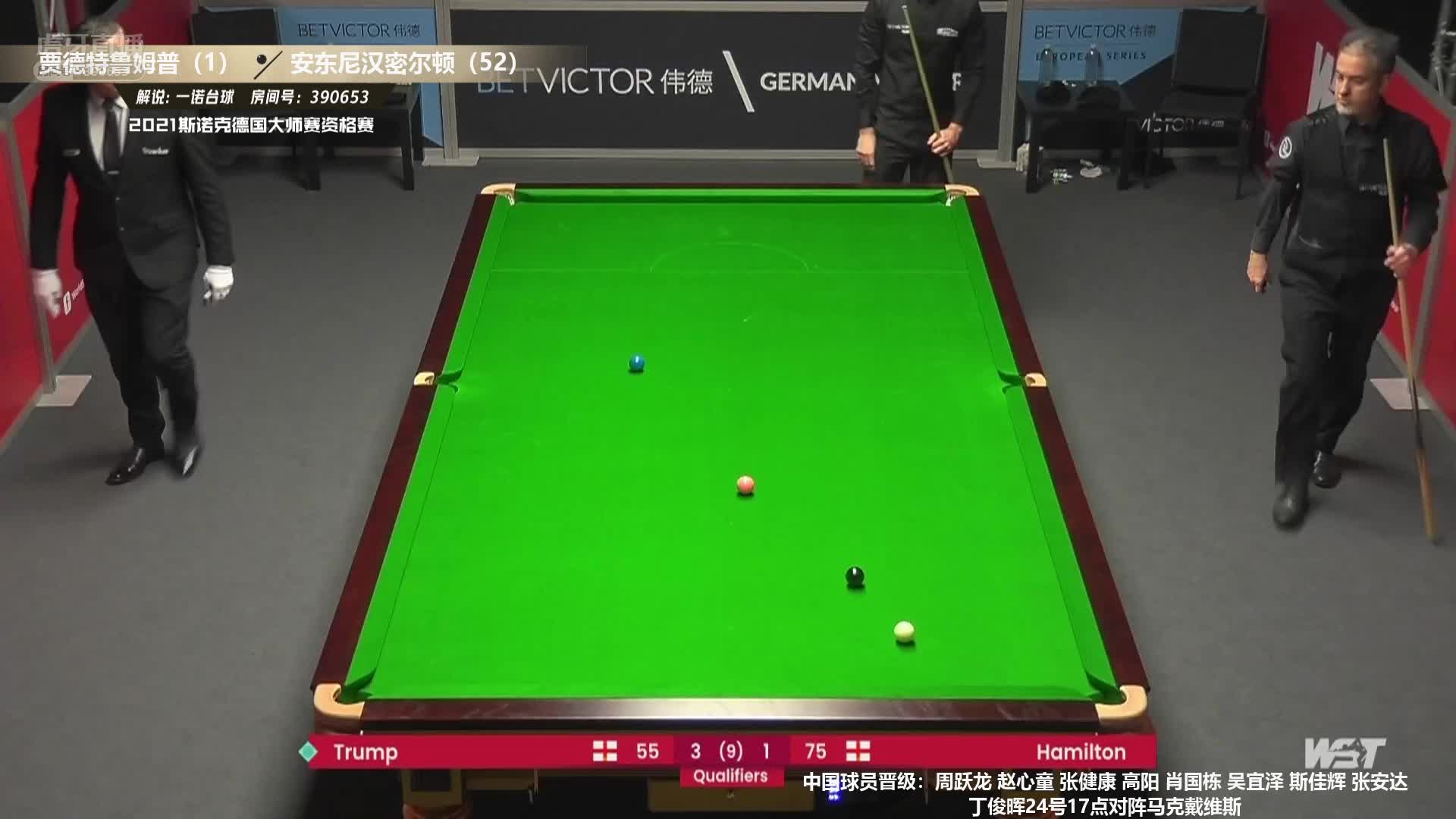 声控游戏实锤？老汉听了一诺提示，居然也送袋口球