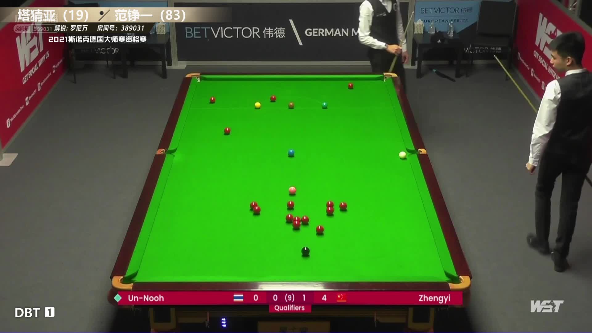 罗尼万解说 塔猜亚147