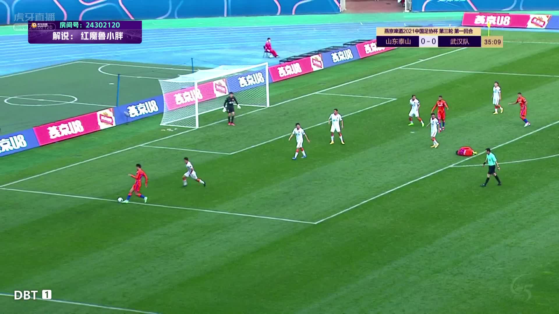 王智峰神勇抵挡山东队闪电三连鞭