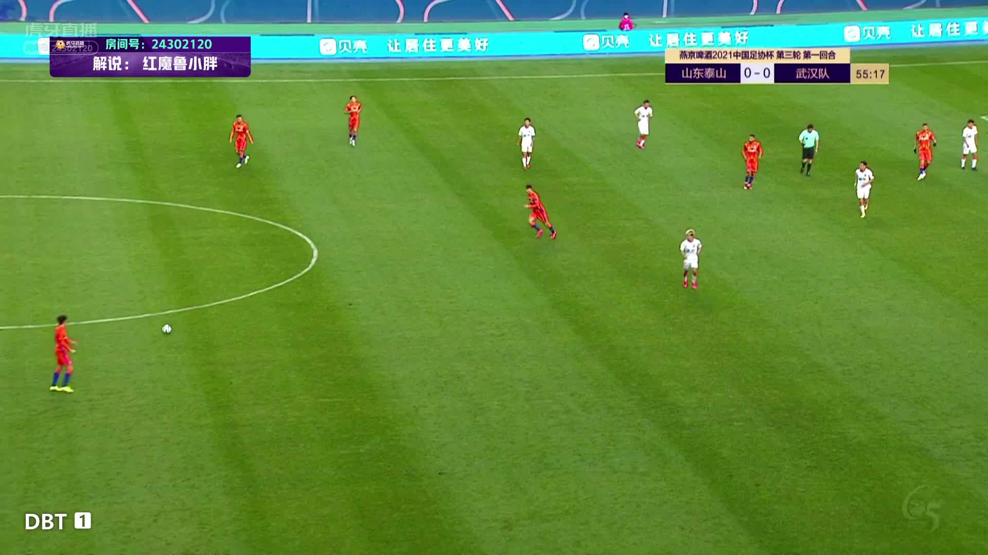 莫伊塞斯暴力抽射遗憾中横梁