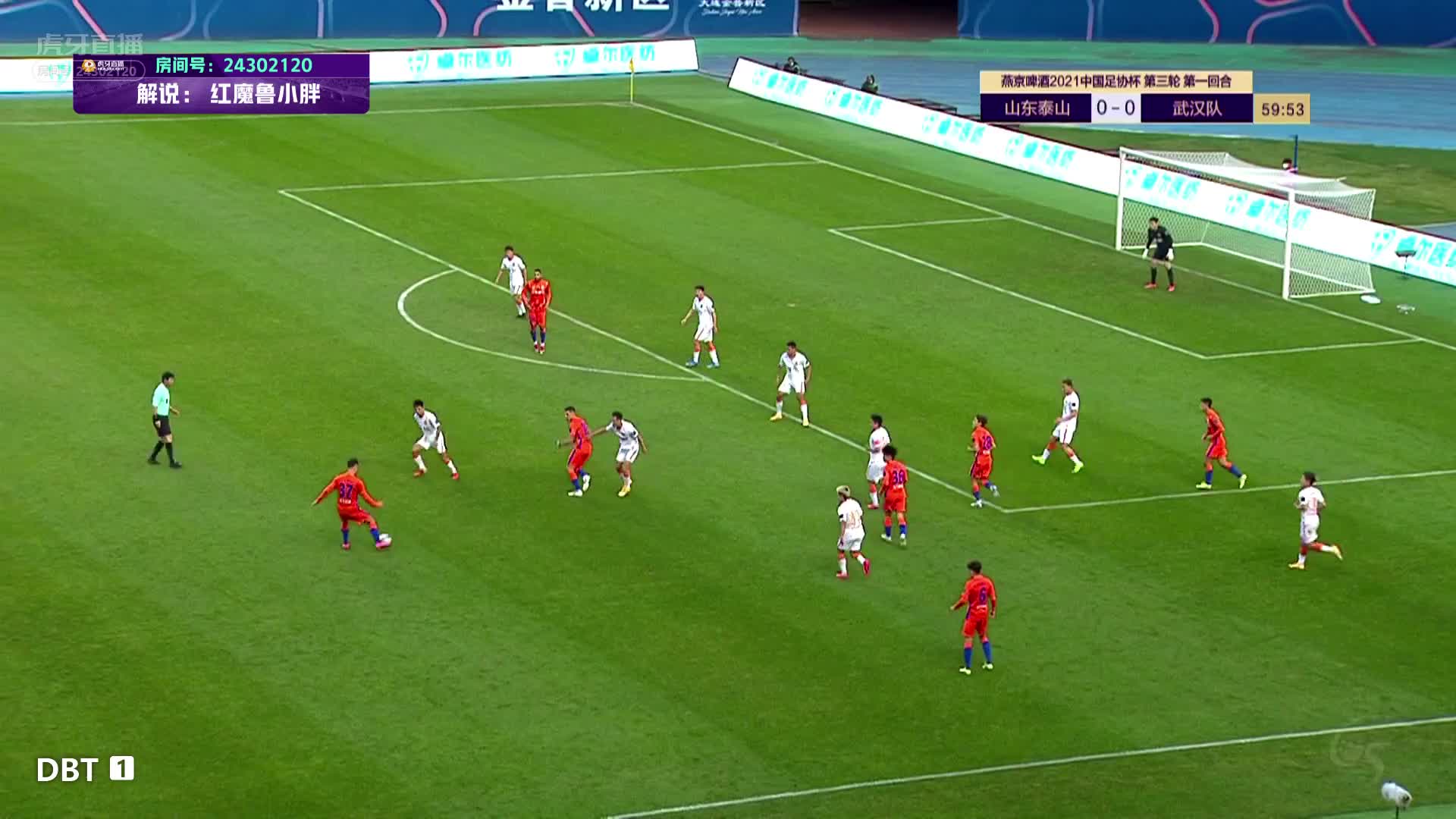 德尔加多助攻，田鑫头球破门