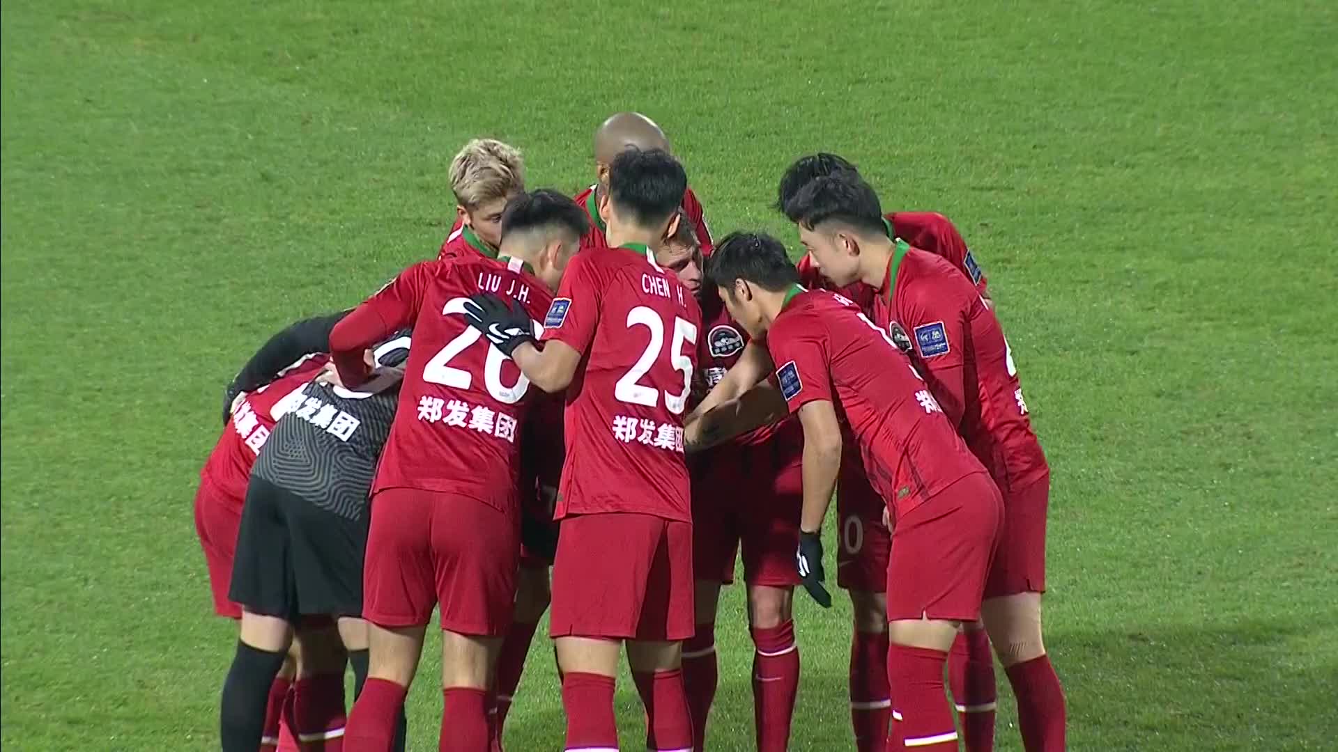 河南嵩山龙门vs四川九牛 下半场 清流