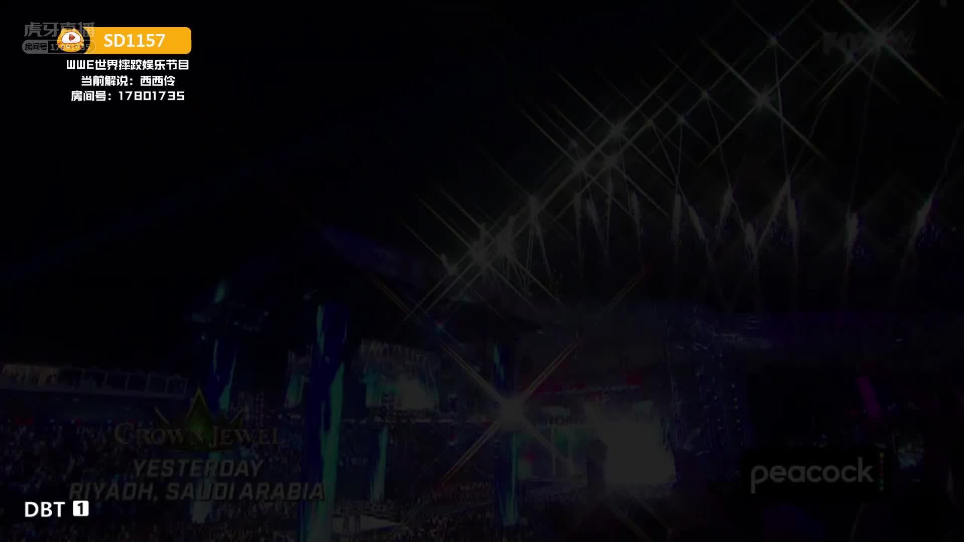 [WWE]SmackDown 1157期 西西伶解说