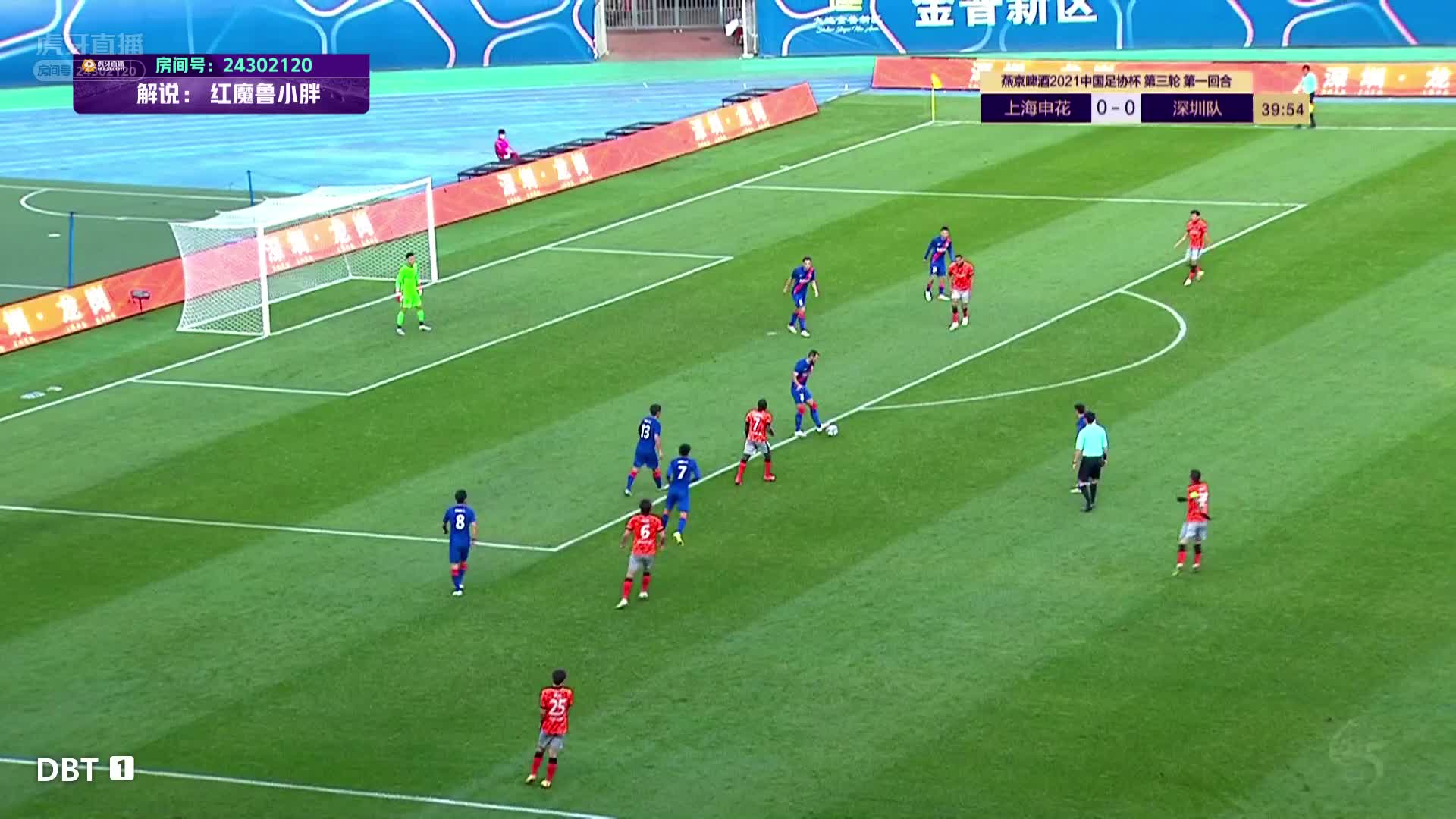 精妙手术刀传球，于汉超单刀破门