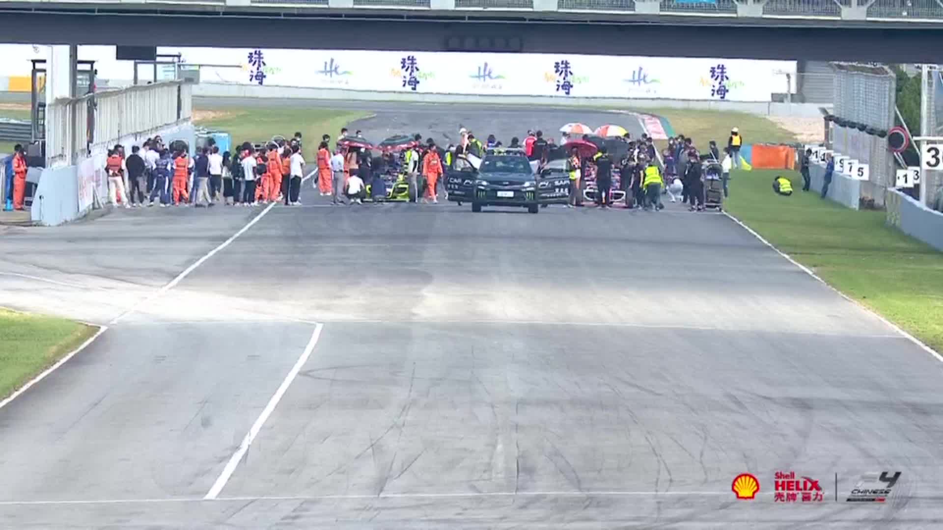 China GT中国超级跑车锦标赛国际汽联F4锦标赛珠海站[重播]1