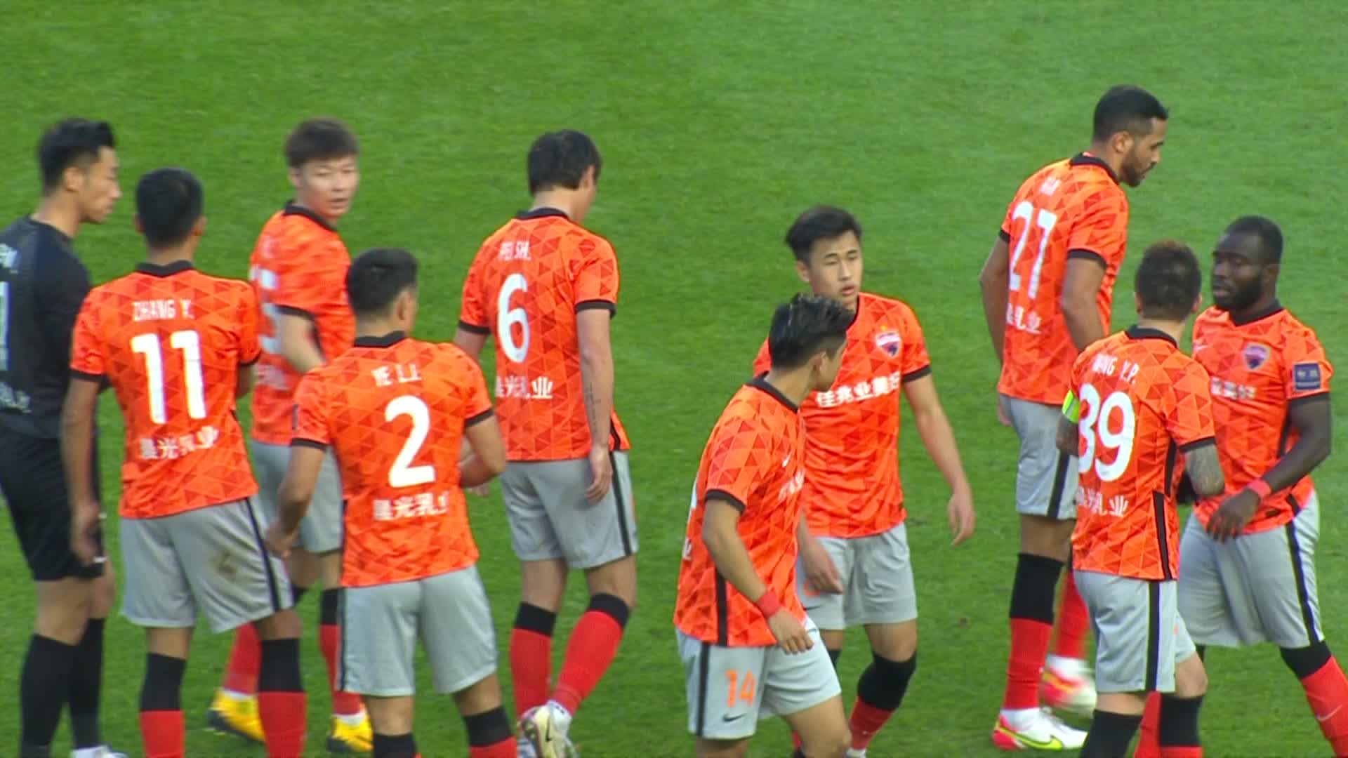 上海申花vs深圳 下半场 清流