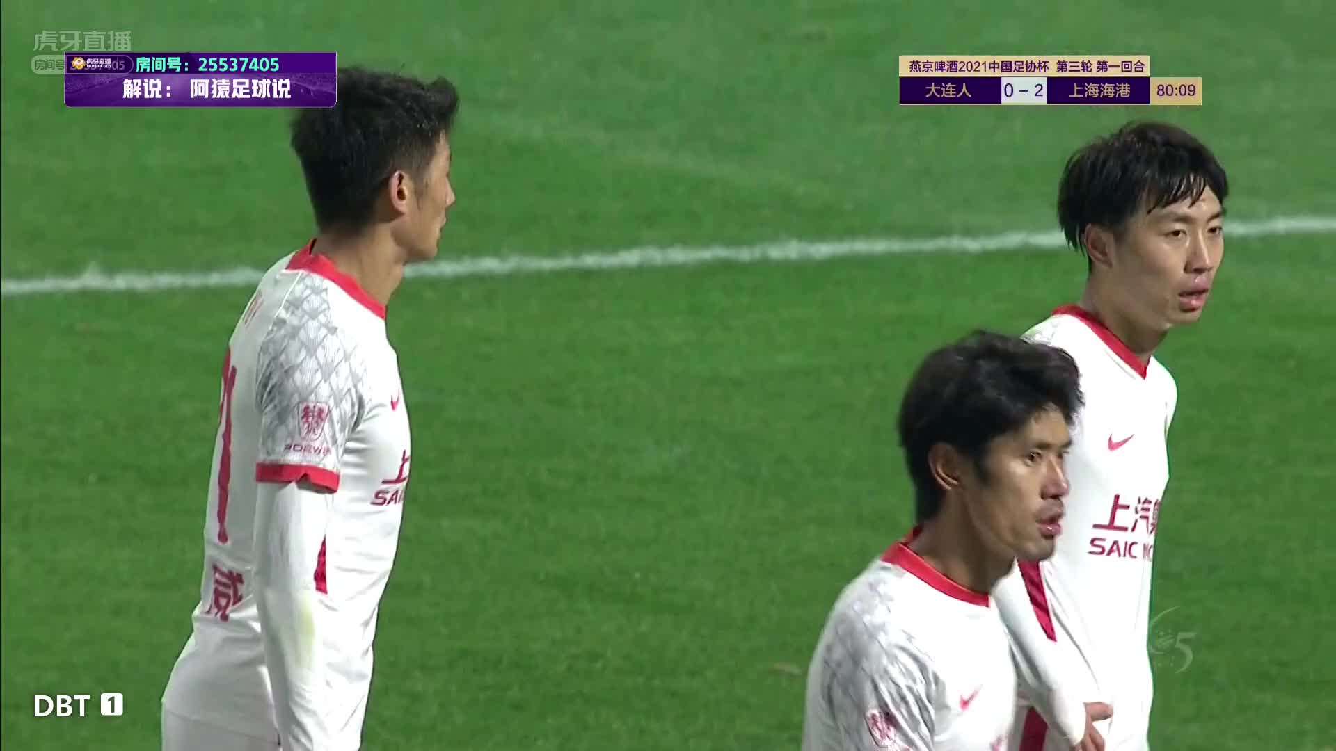 神奇换人4分钟破门 刘祝润帮助海港锁定胜局