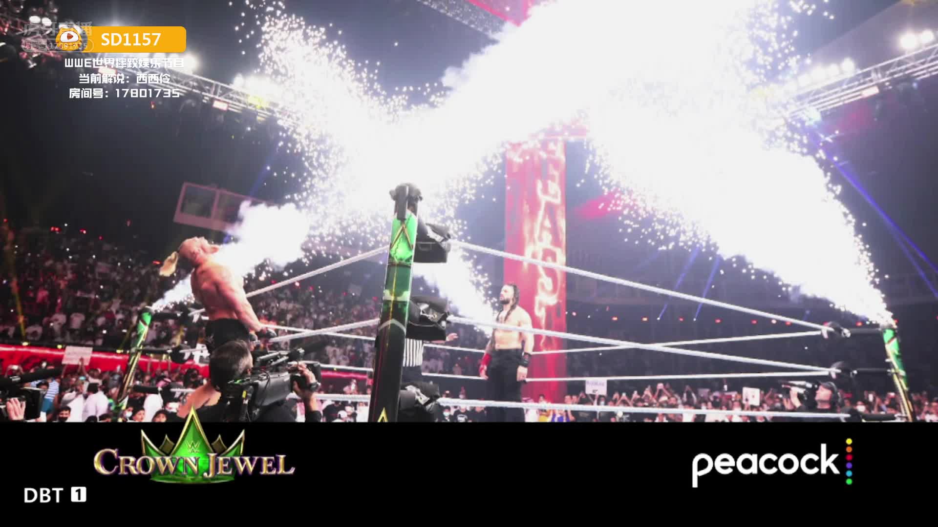 SD&RAW女子冠军交换仪式 莎夏乱入贝基开溜