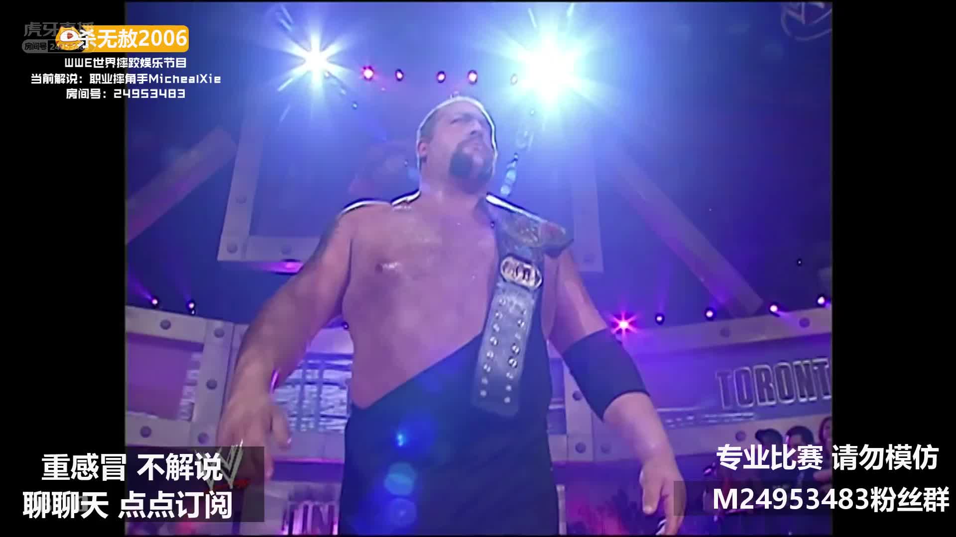 DX军团vs老麦父子和大秀哥 二对三强弱不等铁笼赛