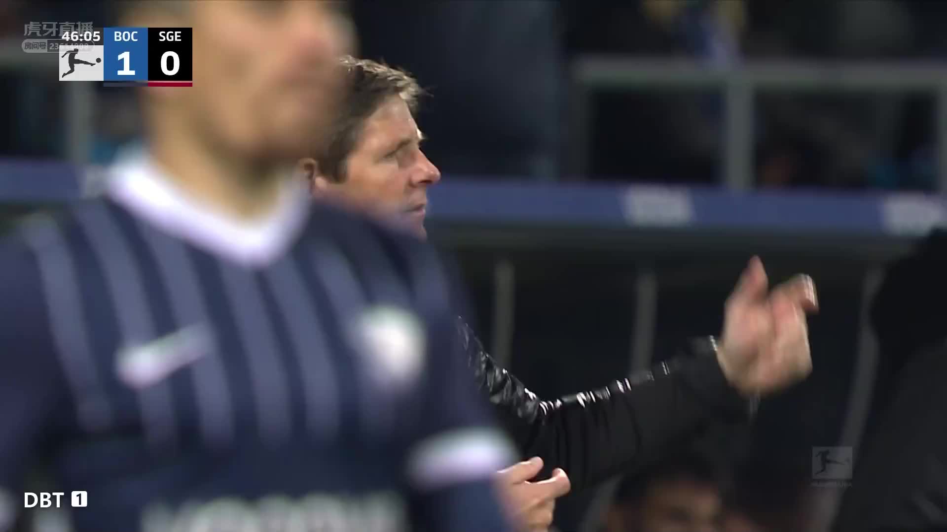 10月25日 波鸿vs法兰克福 下半场 七七