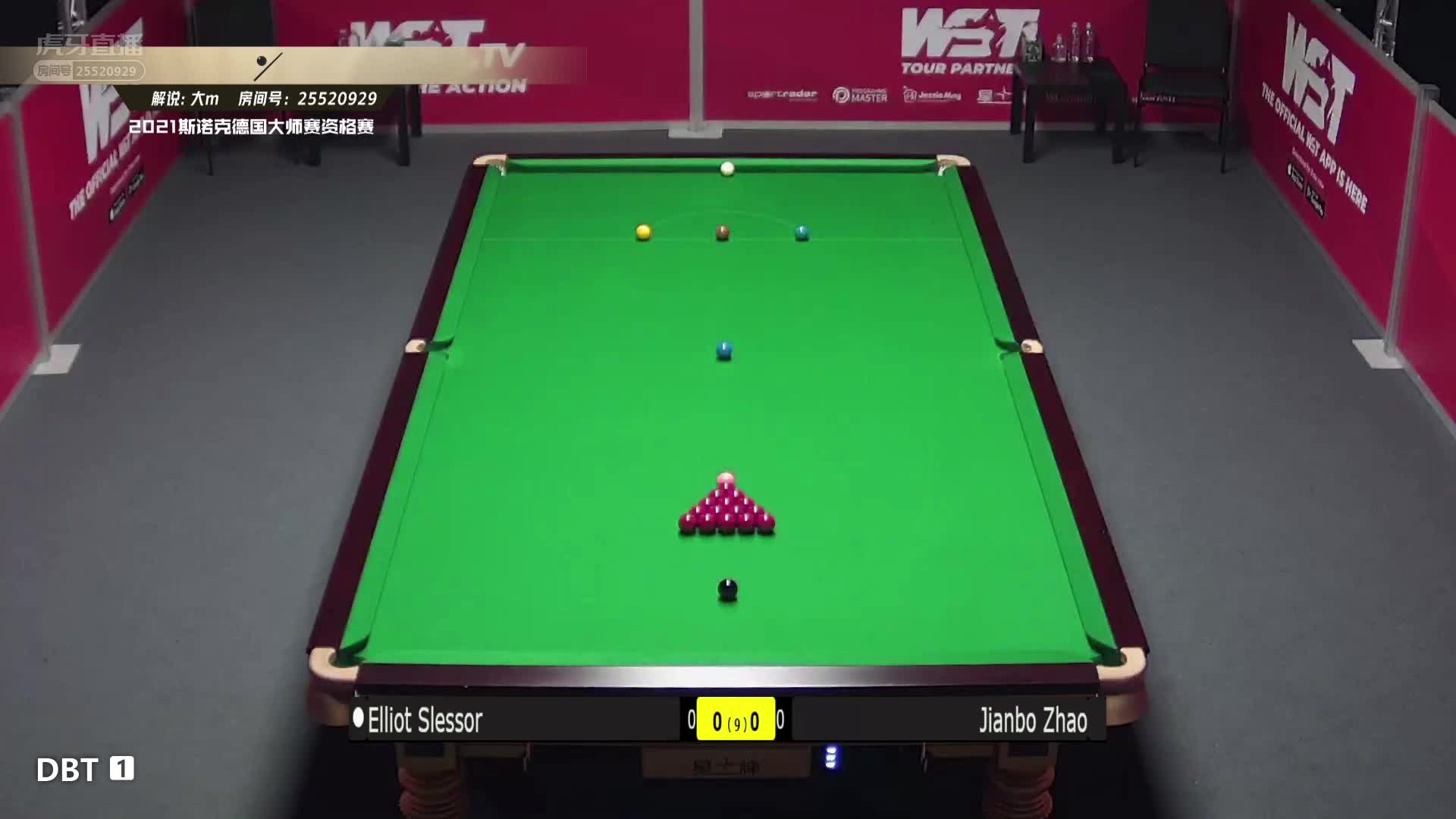 艾利奥特·斯莱瑟VS赵剑波 2021斯诺克德国大师赛资格赛 上半场  大m解说