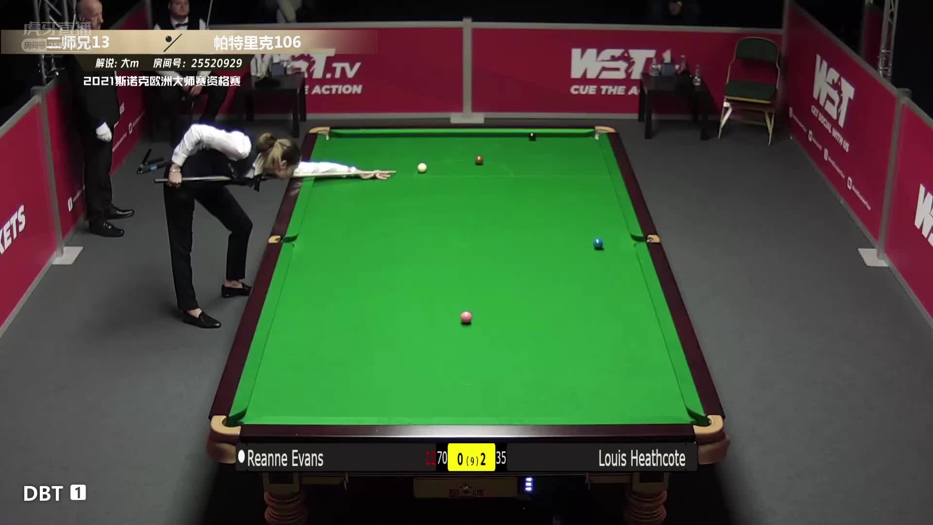 宾汉姆 vs 帕特里克  2021欧洲大师赛资格赛 下半场 大m