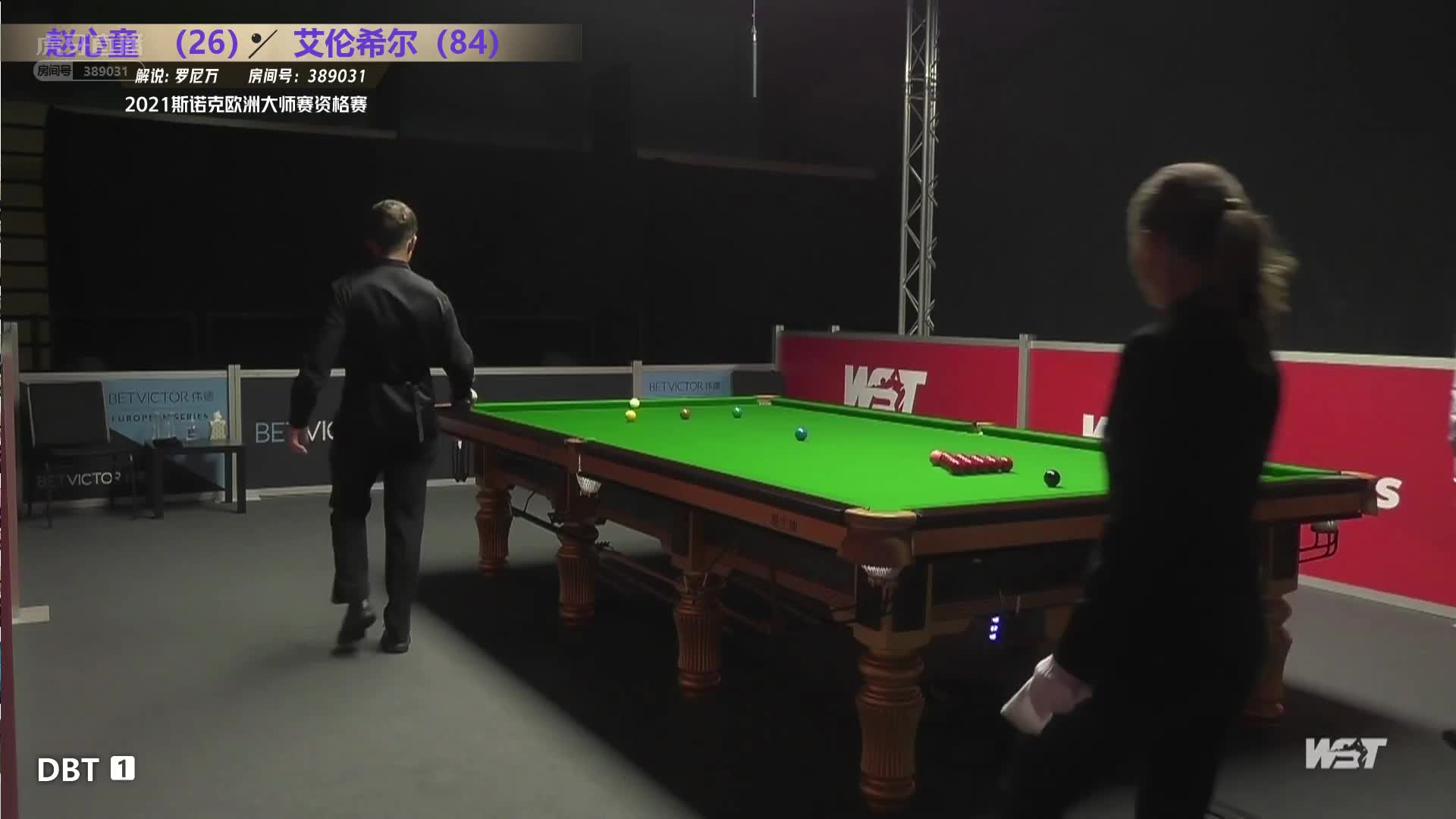 赵心童  V  亚伦·希尔  2021欧洲大师赛资格赛  罗尼万-上