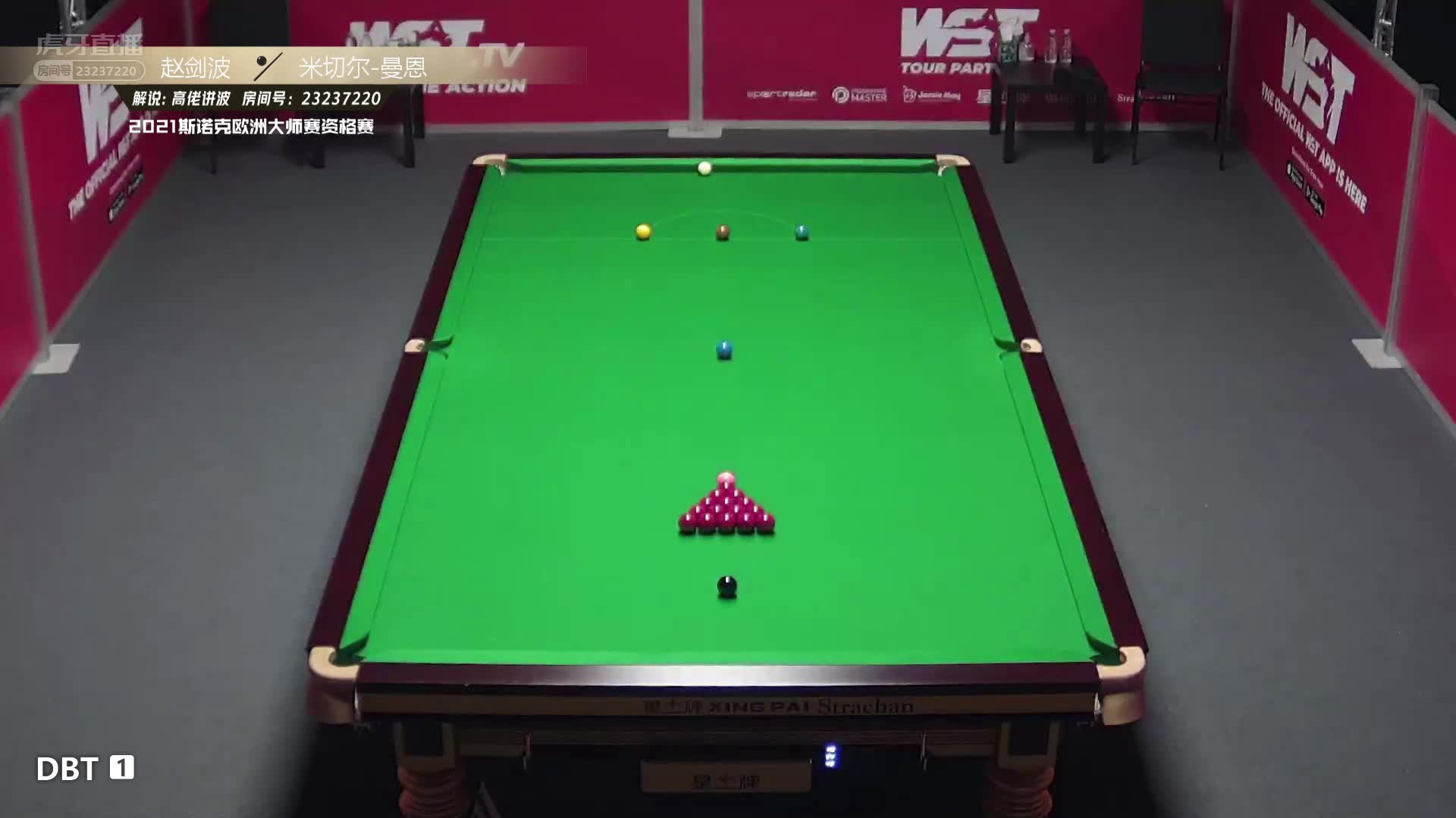 赵剑波V米切尔·曼恩  2021欧洲大师赛资格赛 高佬 上