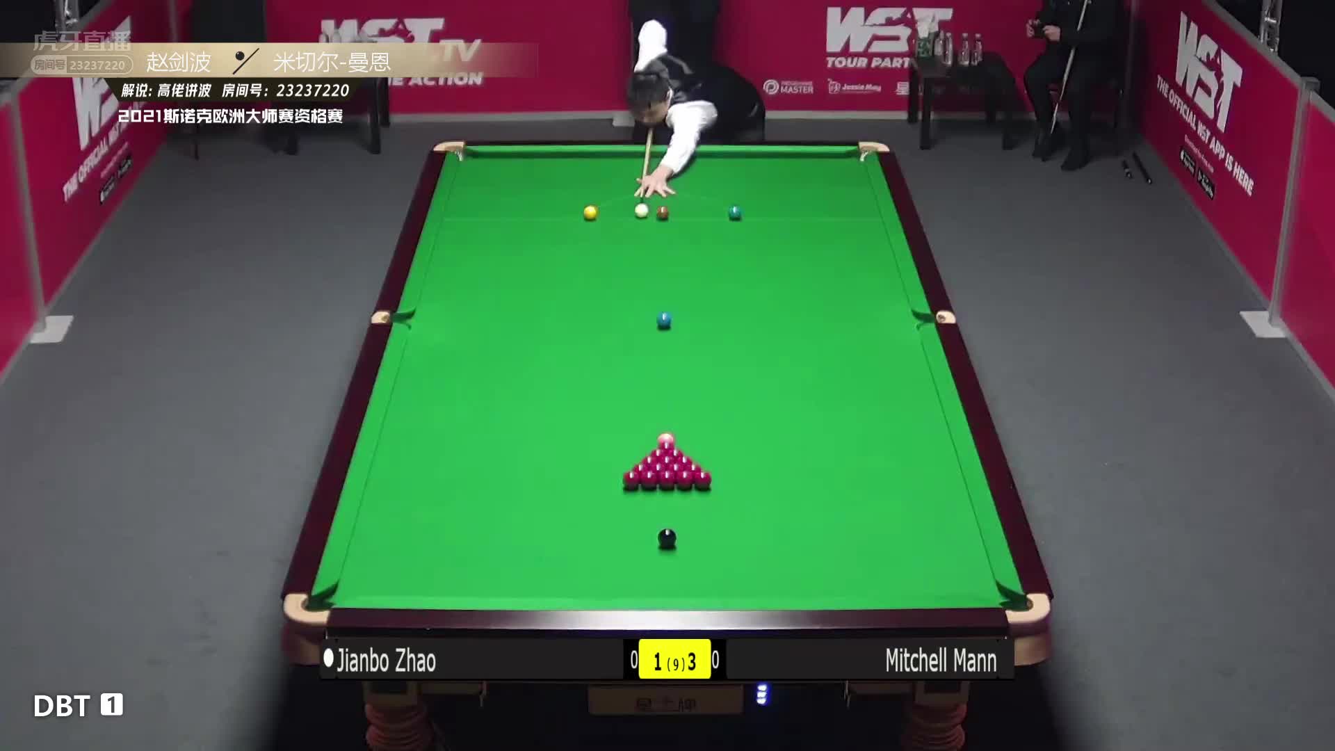 赵剑波V米切尔·曼恩  2021欧洲大师赛资格赛  高佬下 