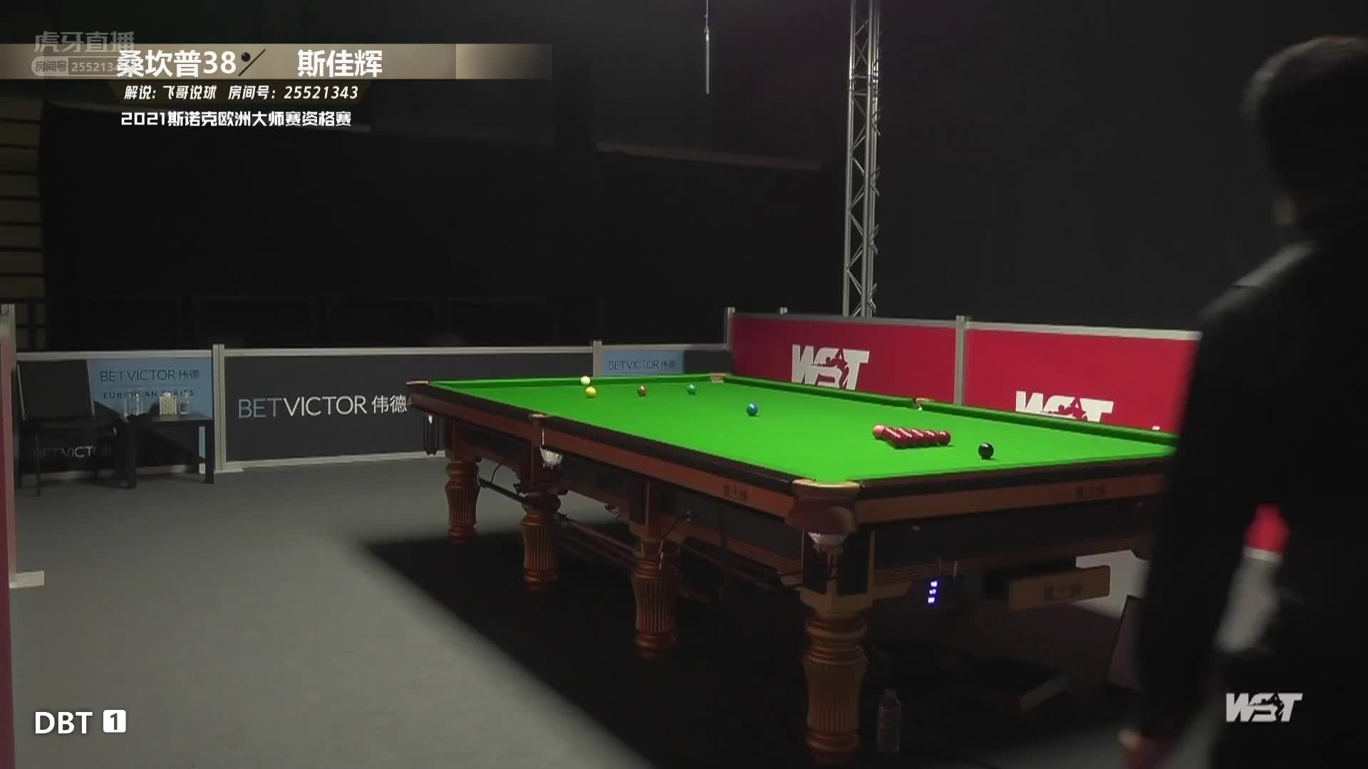 诺鹏·桑坎姆  V  斯佳辉  2021欧洲大师赛资格赛 飞哥