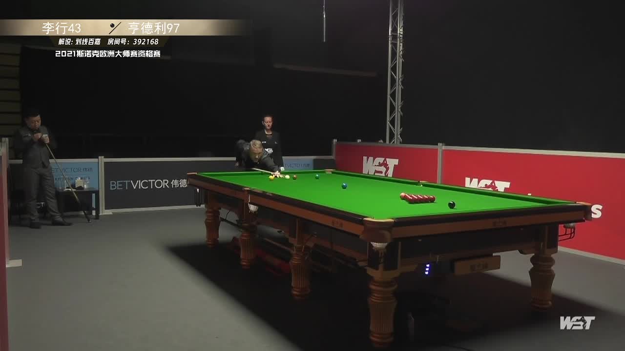 斯蒂芬·亨德利  V  李行  2021欧洲大师赛资格赛 百嘉-下