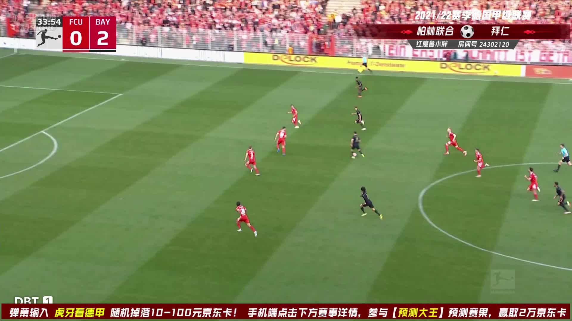 打花了？二娃侧钩门前，萨内轻松吃饼