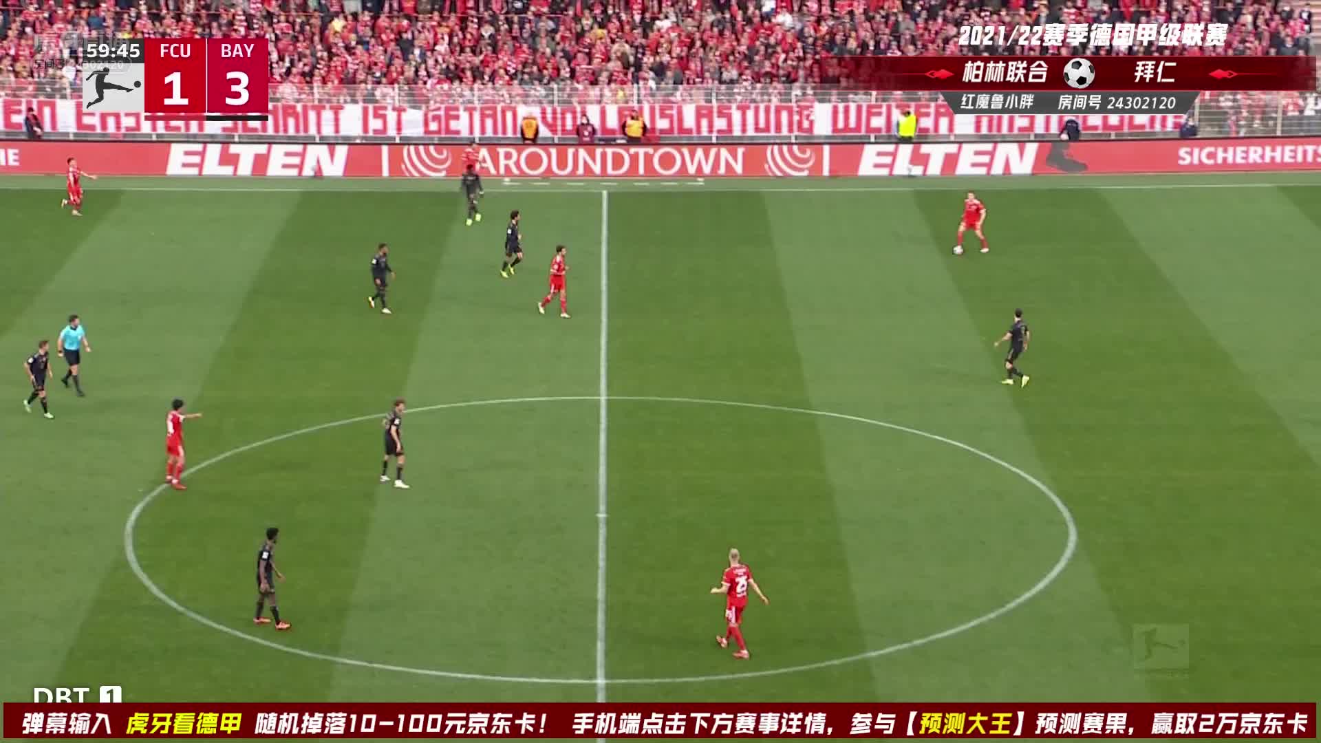 敢还手？科皇小角度爆射扩大比分