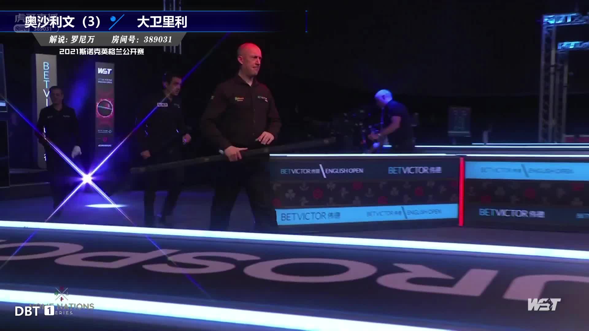 奥沙利文vs大卫里利 2021斯诺克英格兰公开赛 罗尼万解说