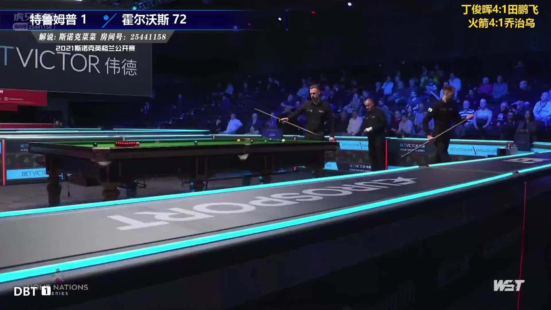 贾德·特鲁姆普  V  史蒂文·霍尔沃斯  2021斯诺克英格兰公开赛 菜菜解说