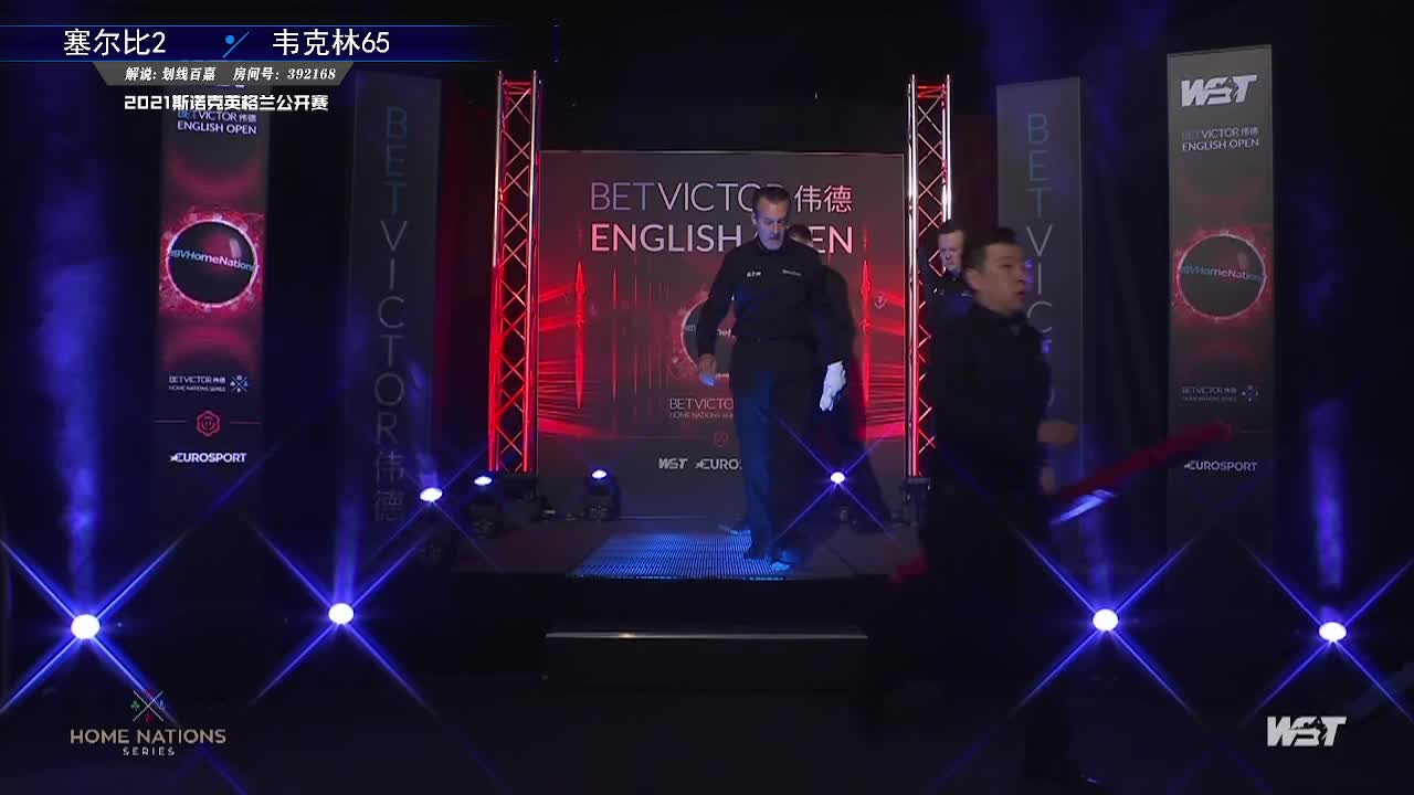 克里斯·沃克林  V  马克·塞尔比  2021斯诺克英格兰公开赛 百嘉