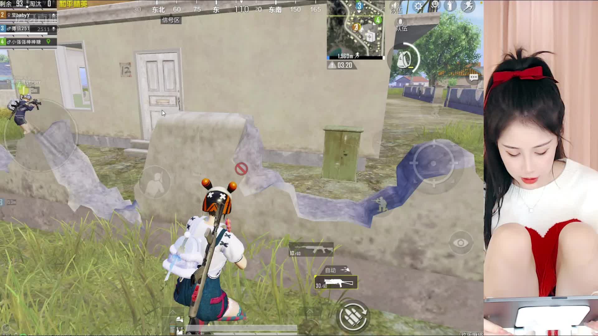 沐莹莹玩吃鸡游戏险些反杀敌人，后续自我吐槽：怎么这么菜，二次自雷！#星秀爆料站#