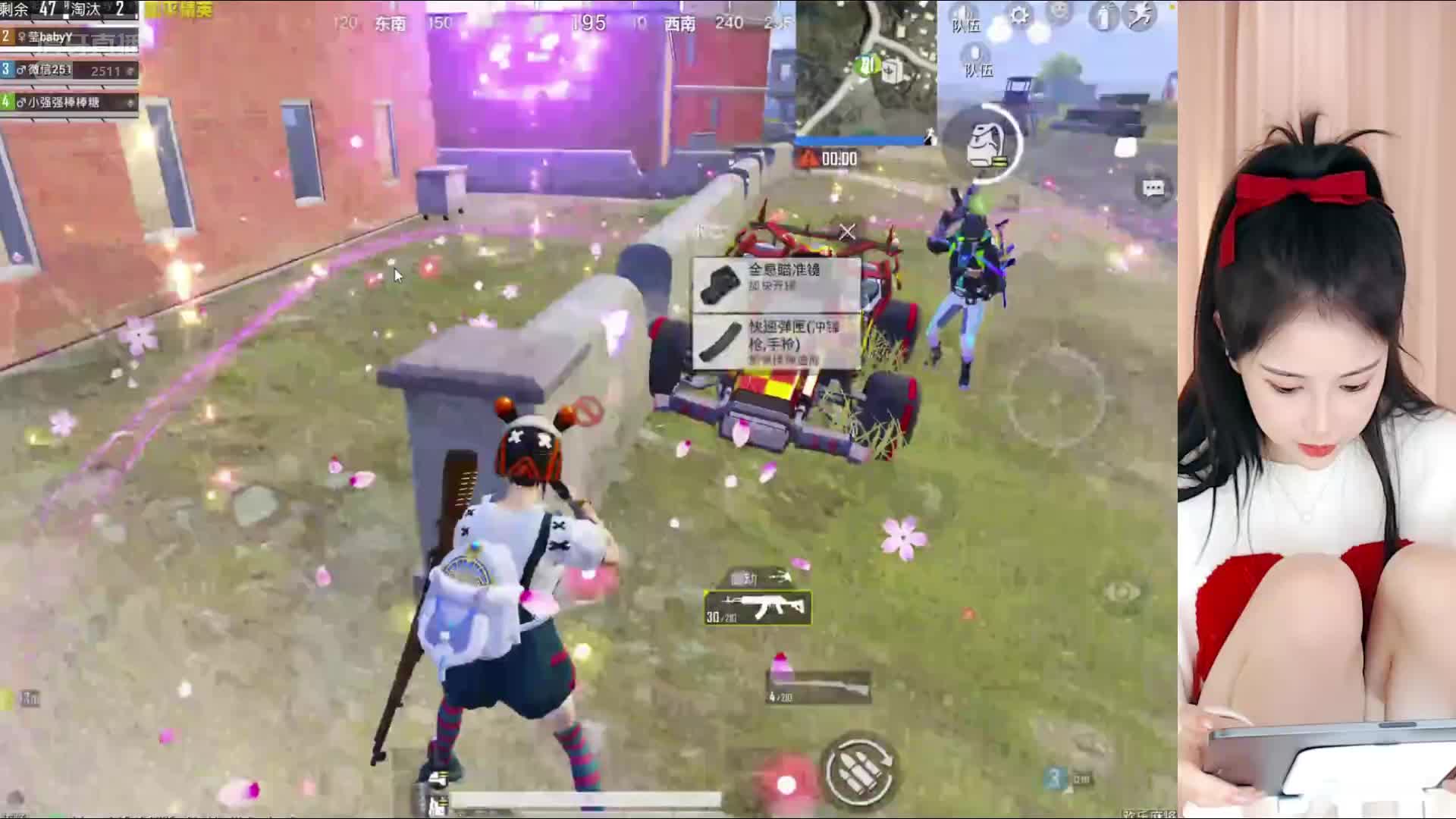 沐莹莹玩吃鸡游戏左右不分，沐莹莹英勇冲锋扫到两个，牛皮！#星秀爆料站#