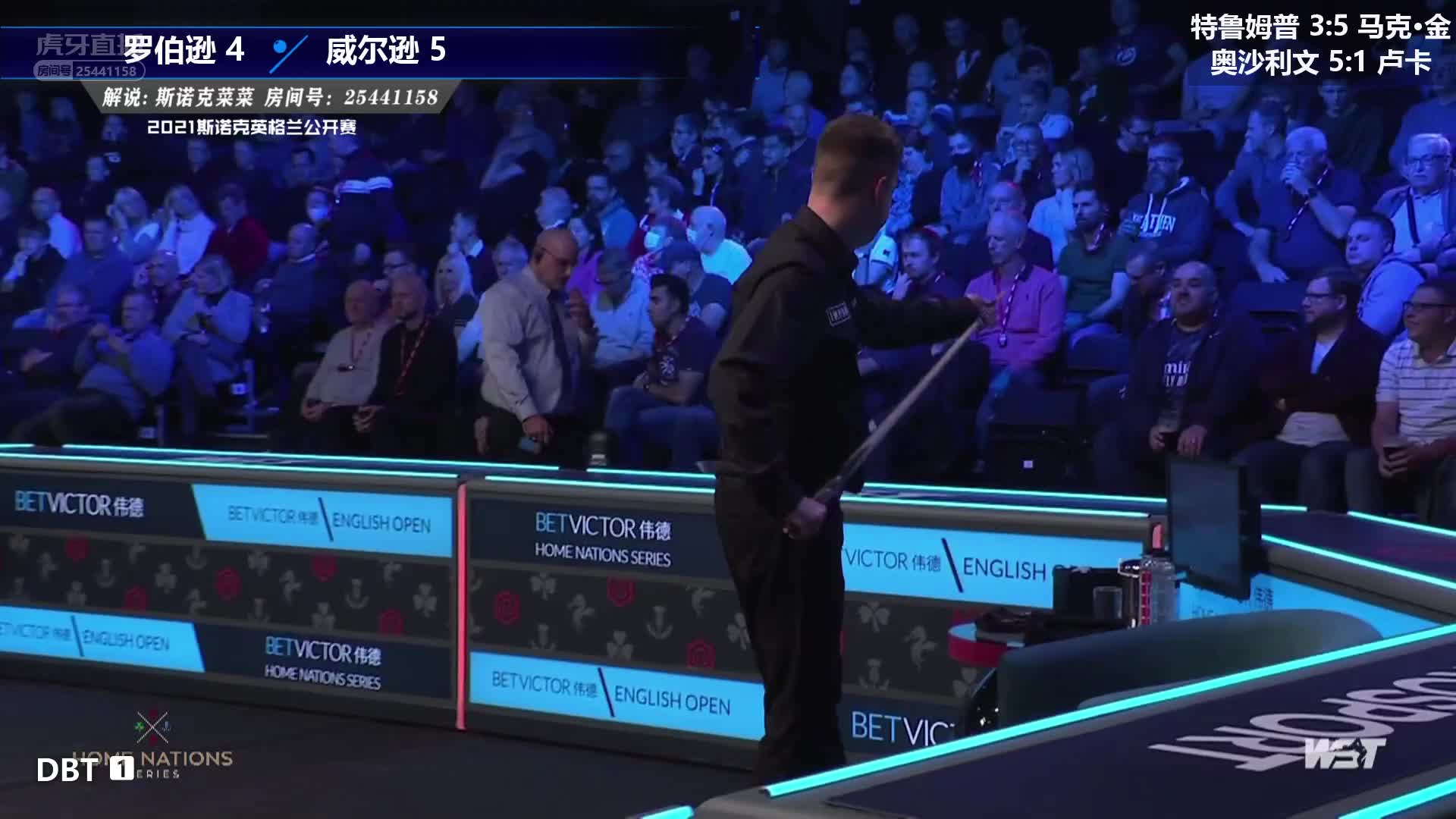 凯伦·威尔逊  V  尼尔·罗伯逊   2021斯诺克英格兰公开赛 菜菜-下