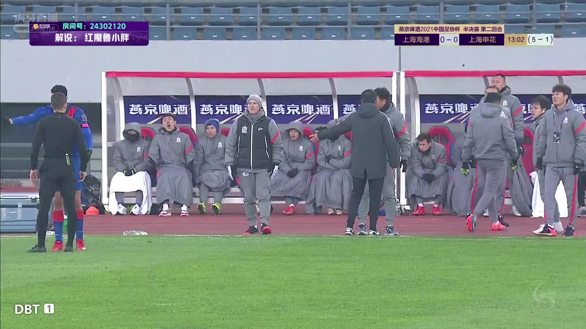 对裁判判罚不满，李帅抗议吃牌喜提特写镜头