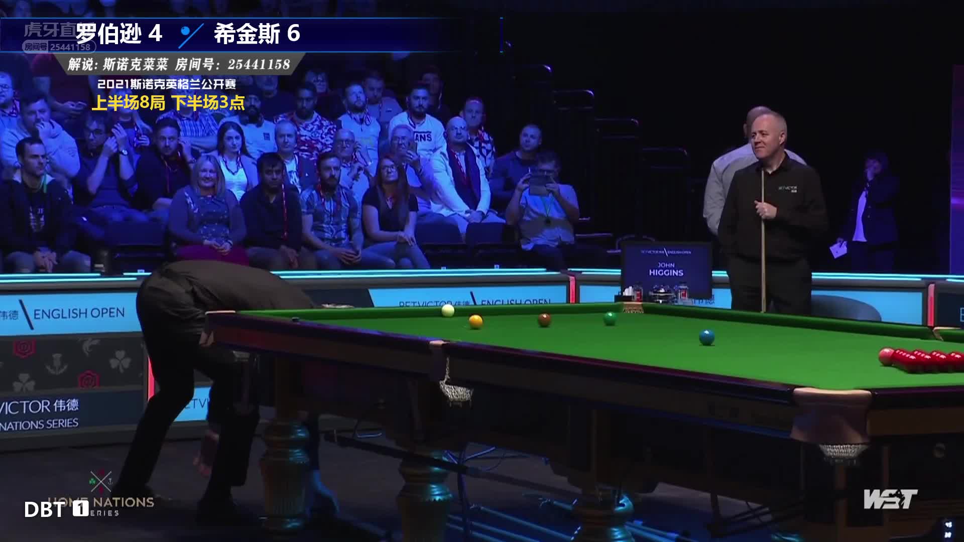 尼尔·罗伯逊 V 希金斯  2021斯诺克英格兰公开赛  菜菜  第一阶段-上