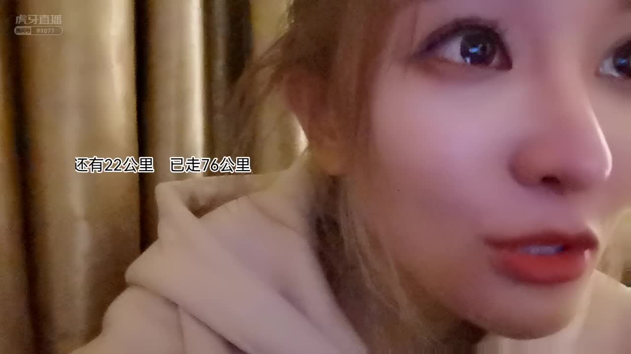 林七七想起粉丝的作为，眼泪止不住的流#星秀爆料站#