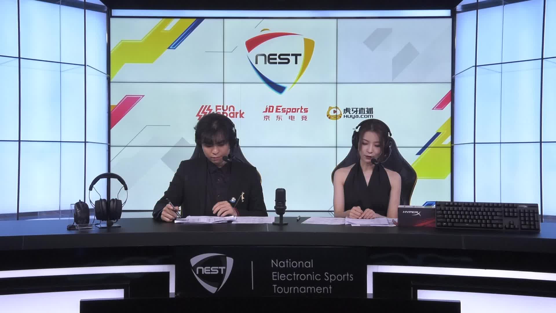 WE vs LGD BO3 NEST小组赛