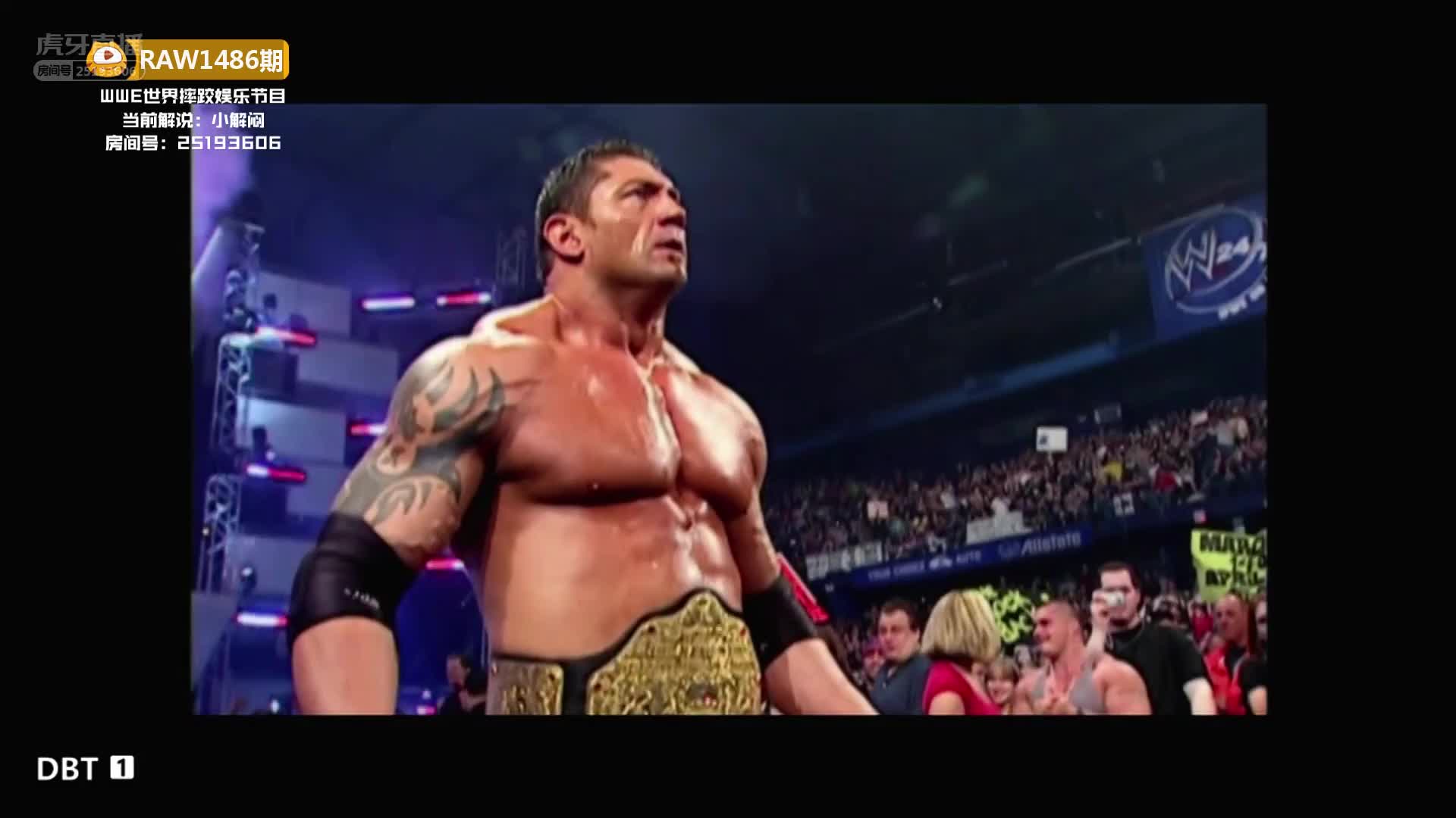 [WWE]RAW 1486期 小解闷解说