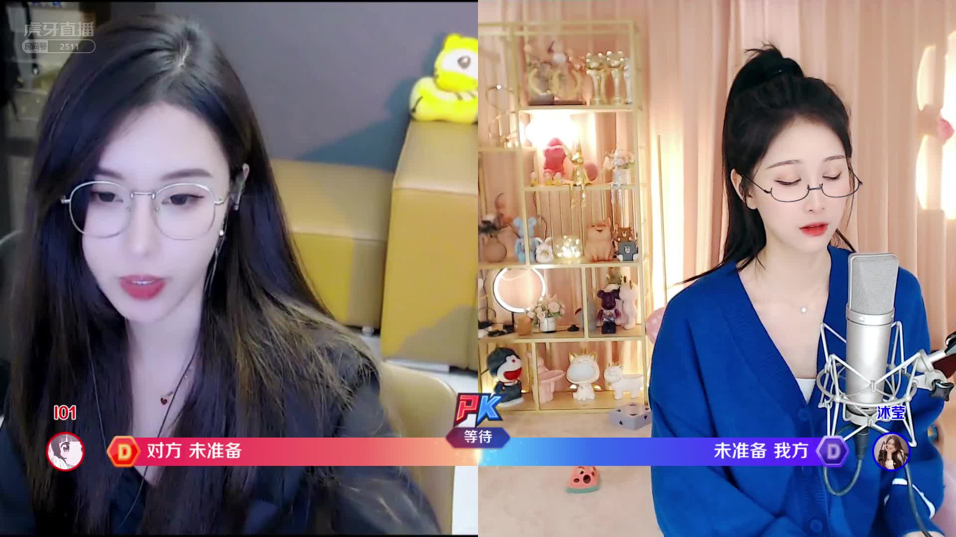 鱼大大惩罚沐莹莹跳性感舞蹈，沐莹莹“广场舞”前奏！两人聊身材#星秀爆料站#