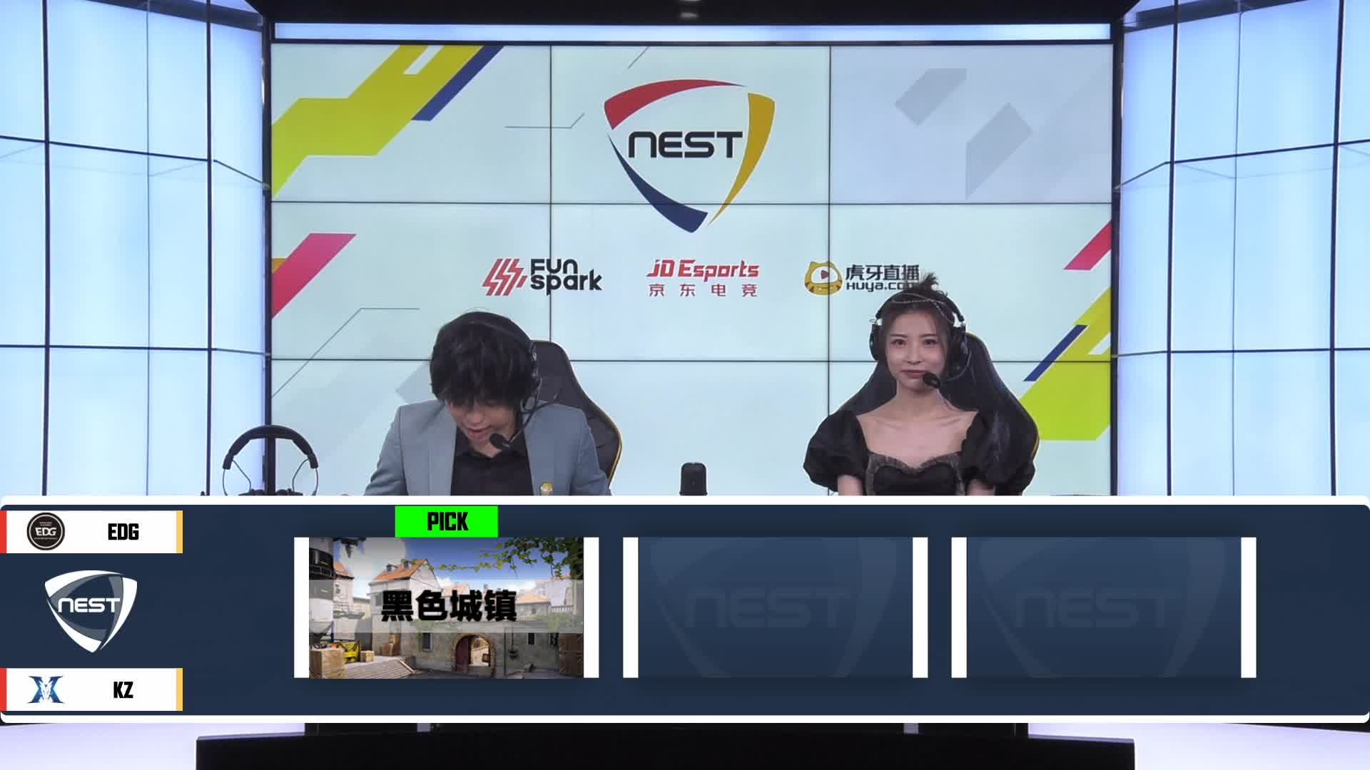 EDG vs KZ BO3 NEST小组赛