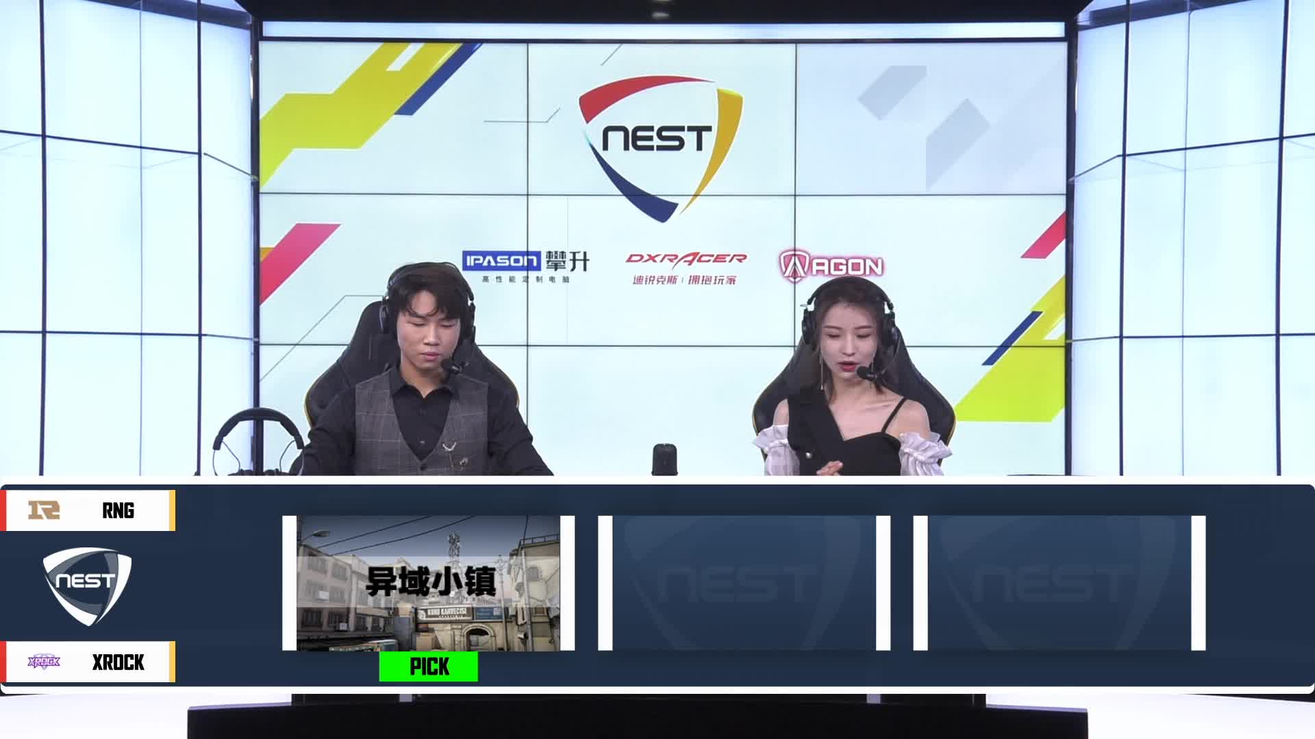 RNG vs XROCK BO3 NEST小组赛