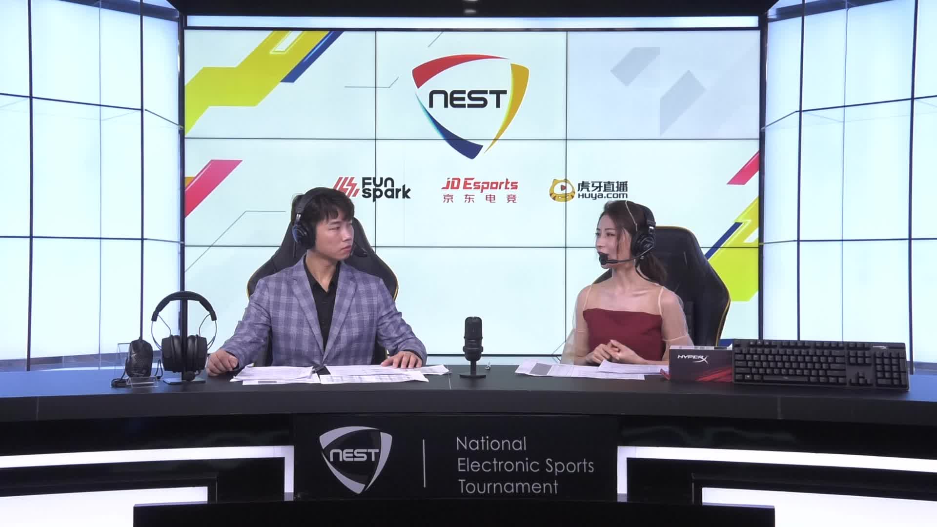 WE vs EP BO3 NEST小组赛